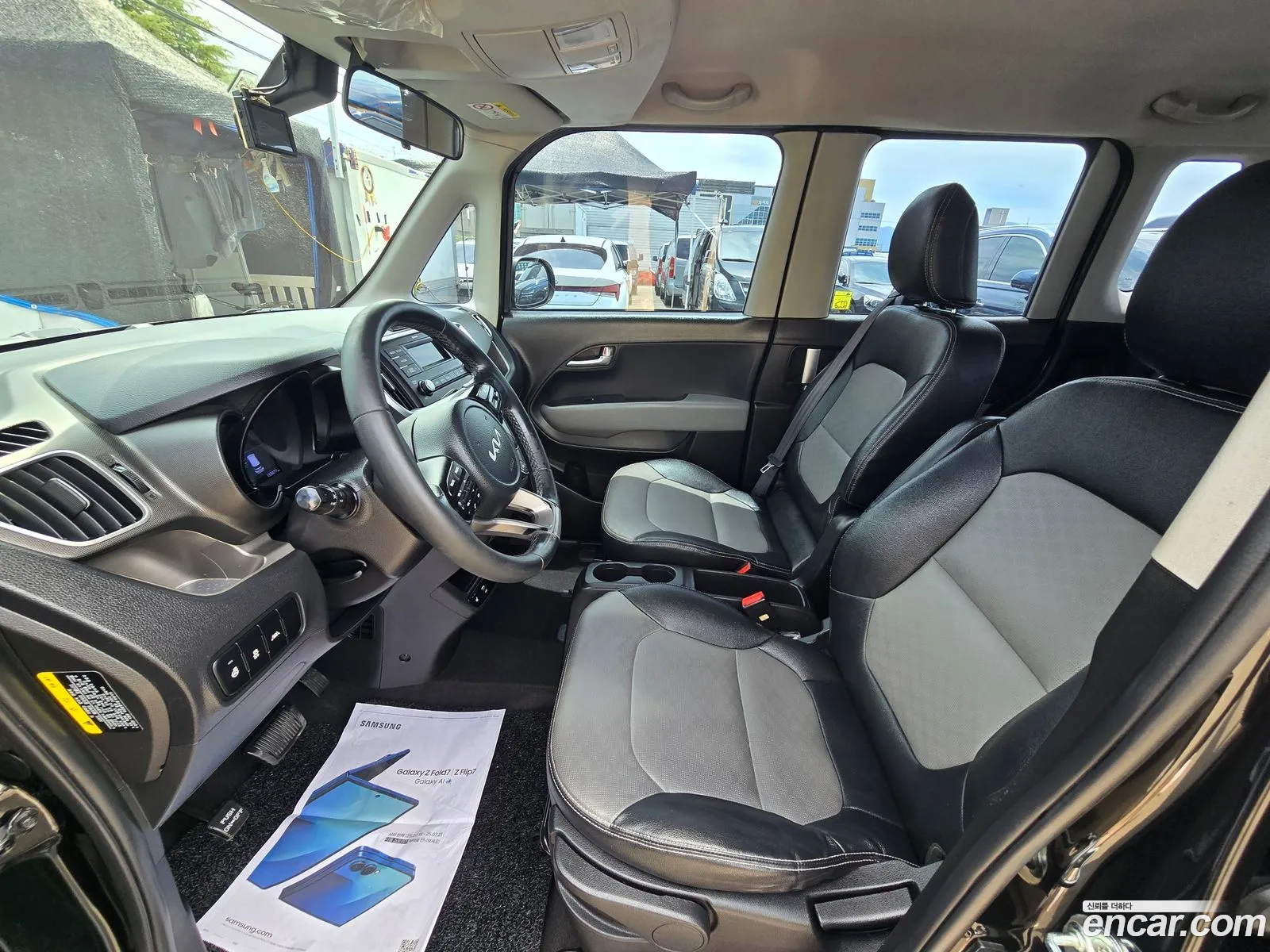 Kia Ray 2022 — 3