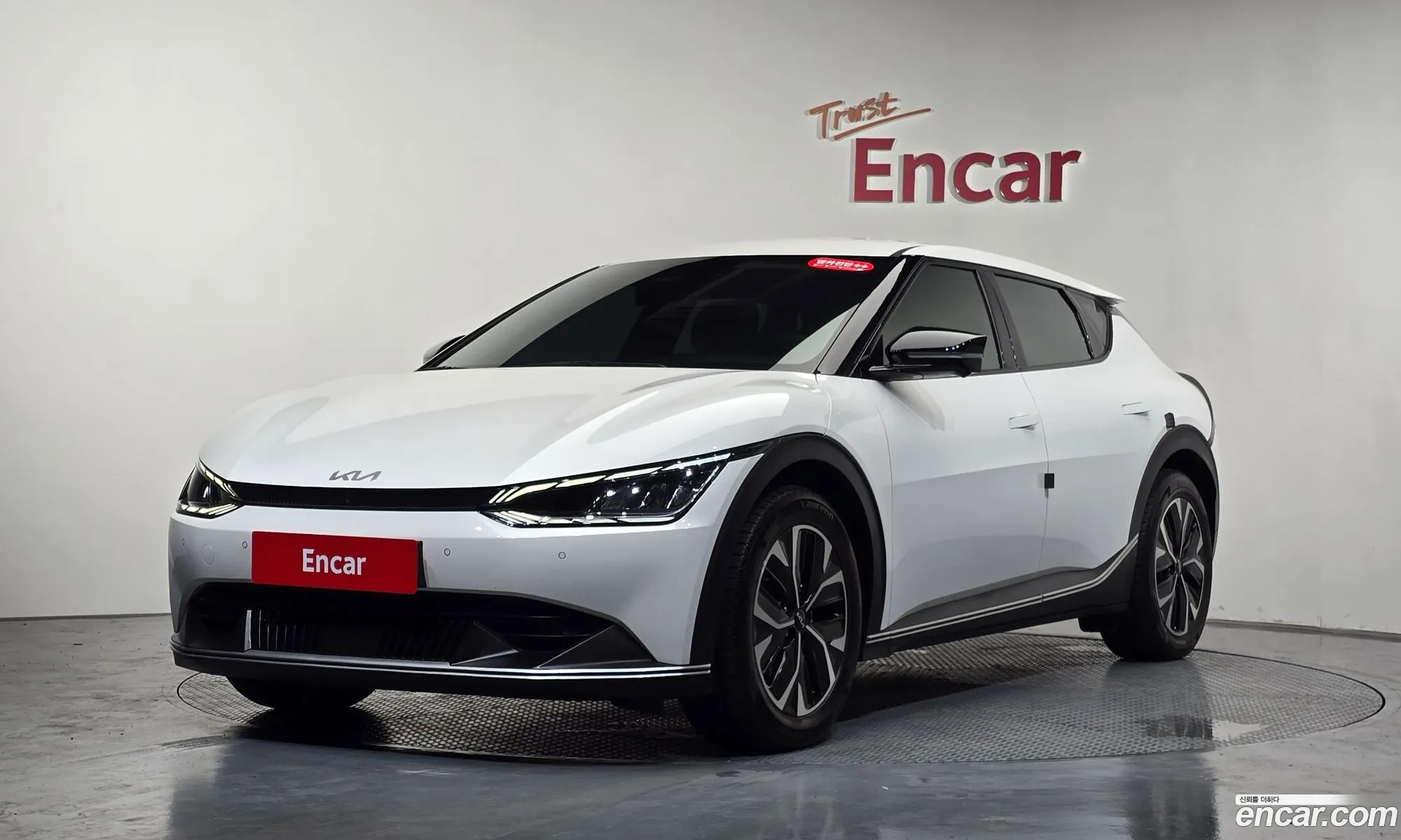 Kia EV6 2023 KNAC281CPPA159456 — 20