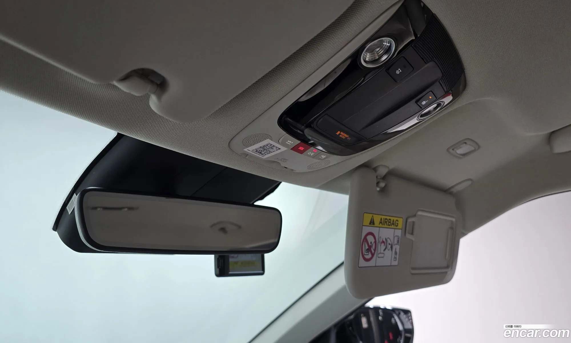 Kia EV6 2023 KNAC281CPPA159456 — 13