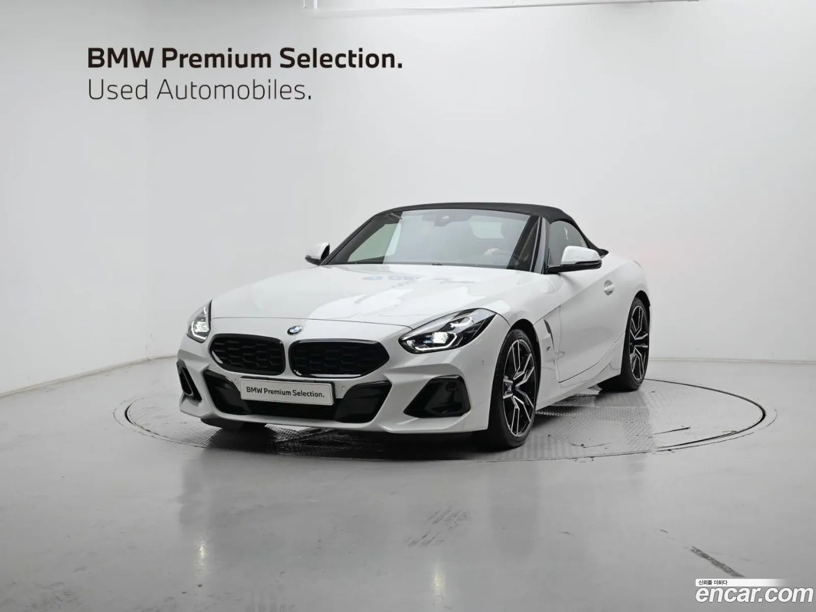 BMW Z4 2025 WBAHF7108SWY48830 — 15