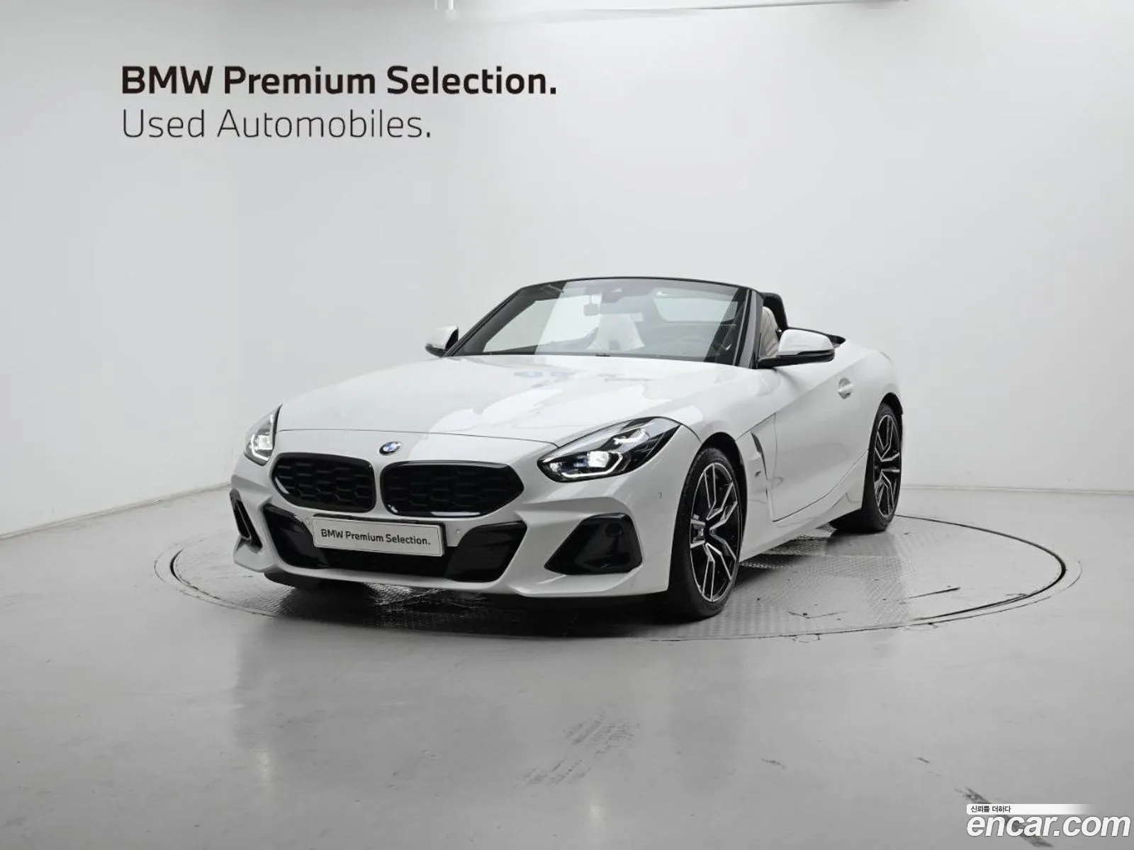 BMW Z4 2025 WBAHF7108SWY48830 — 16