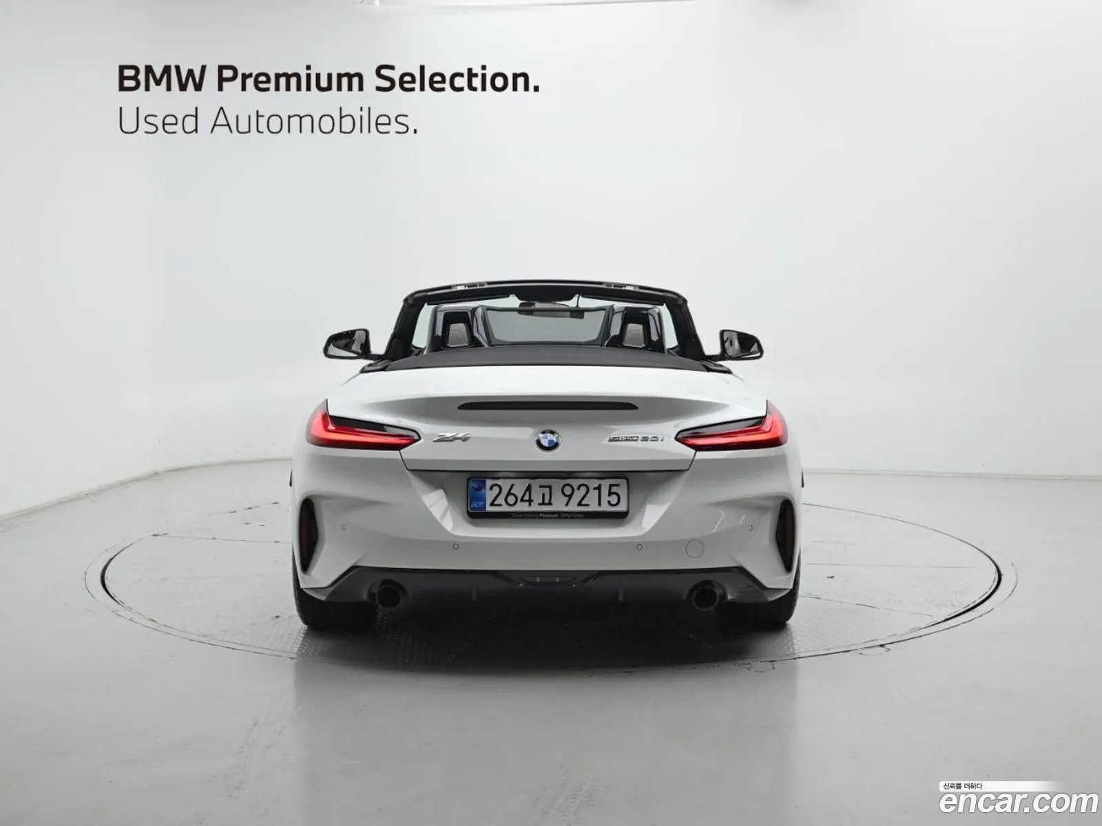 BMW Z4 2025 WBAHF7108SWY48830 — 19