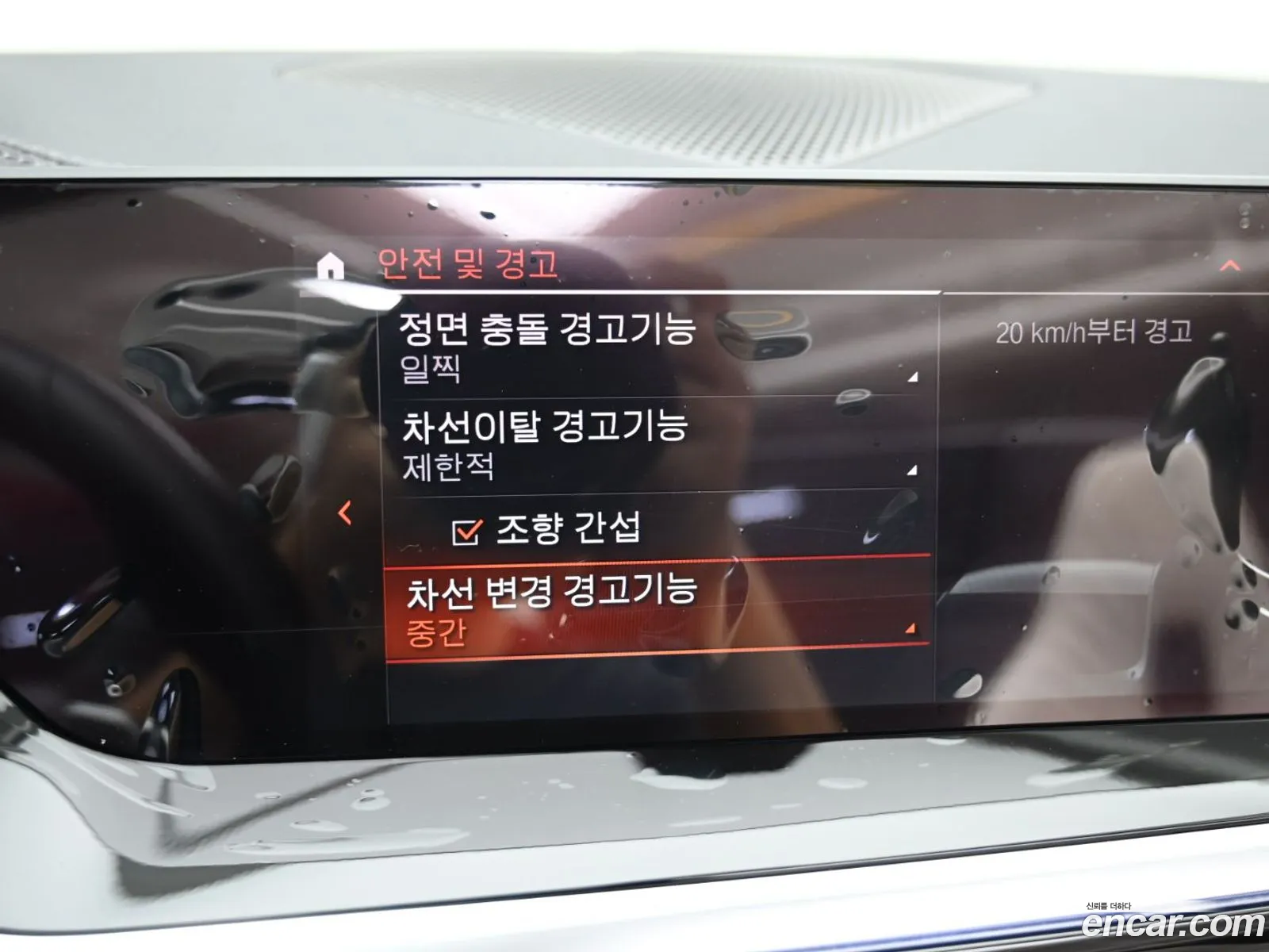 BMW Z4 2025 WBAHF7108SWY48830 — 12