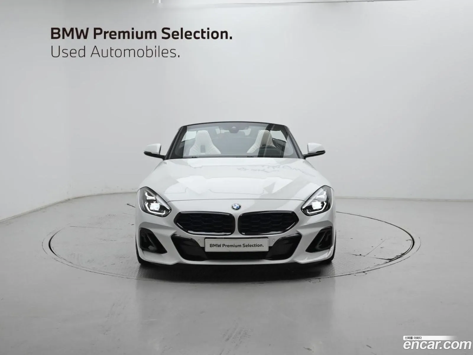 BMW Z4 2025 WBAHF7108SWY48830 — 14