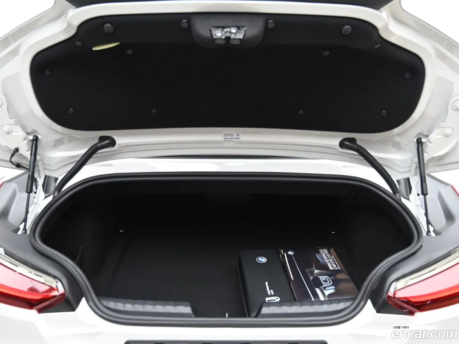 BMW Z4 2025 WBAHF7108SWY48830 — 18