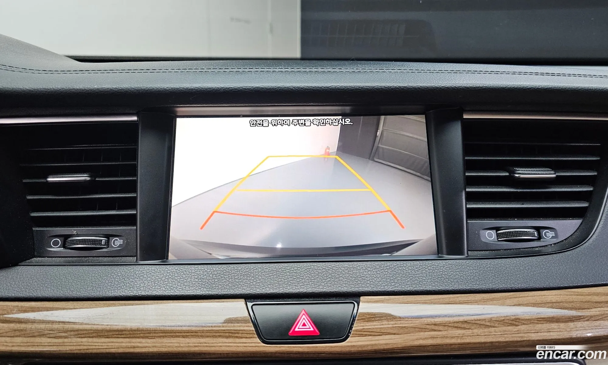 Kia K7 2016 — 2