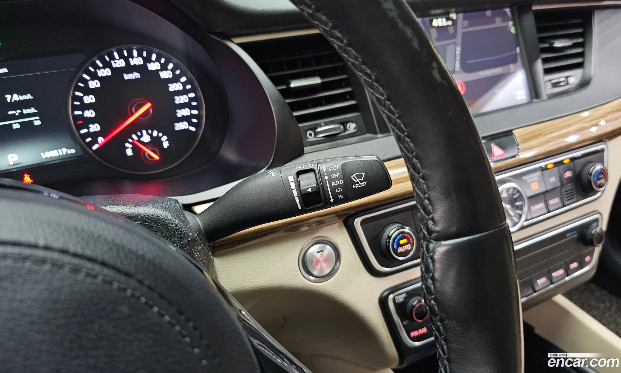 Kia K7 2016 — 13