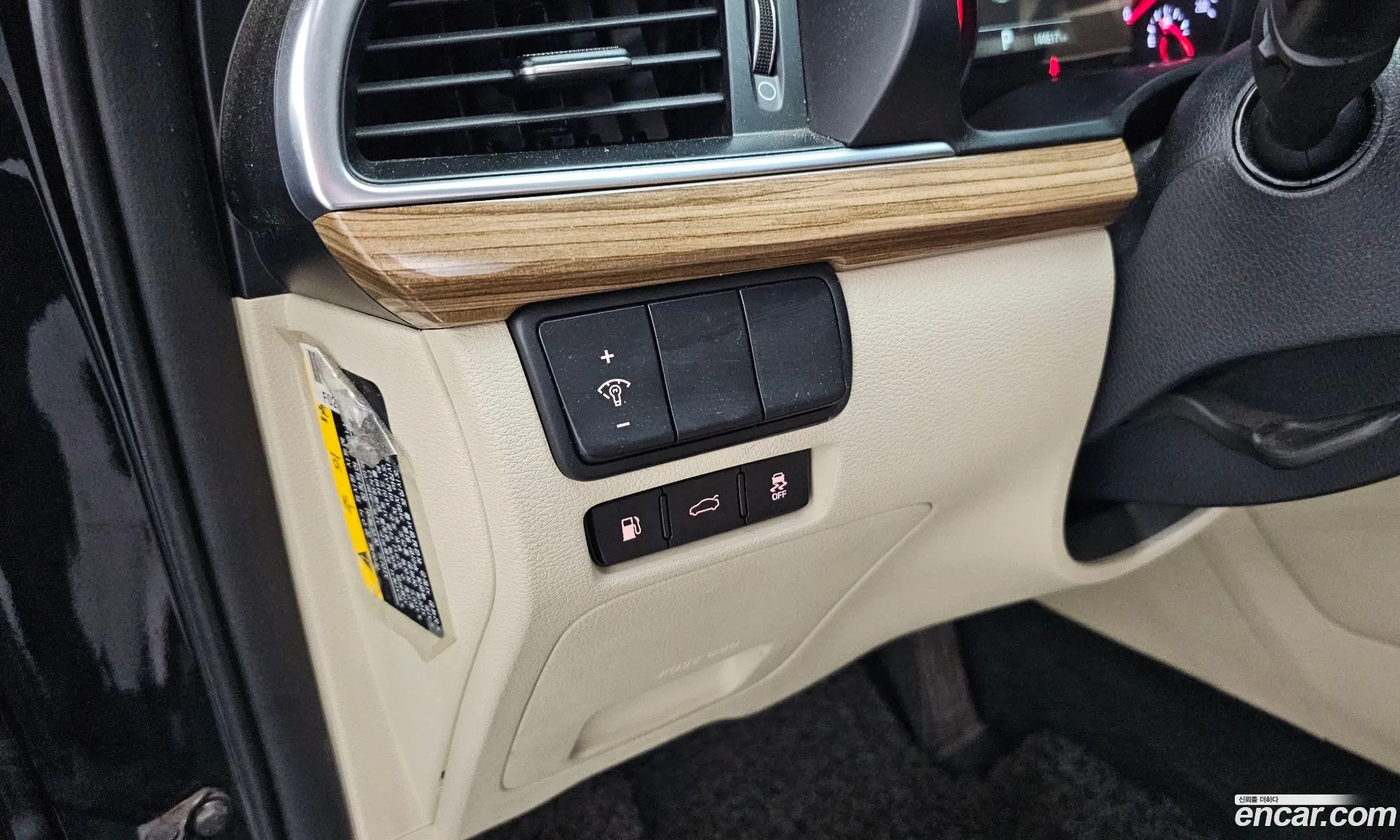 Kia K7 2016 — 21