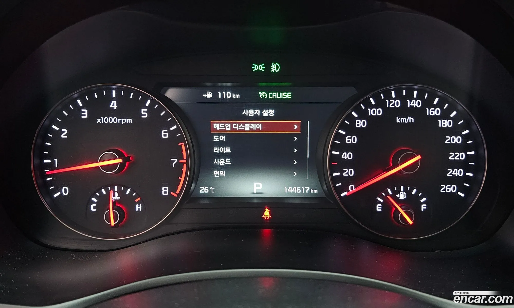 Kia K7 2016 — 15