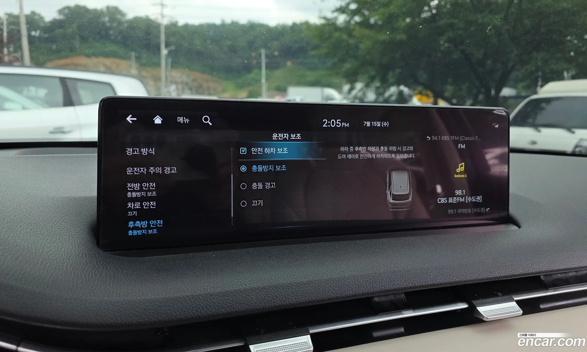 Genesis GV70 2021 KMTMA81BDMU020406 — 21
