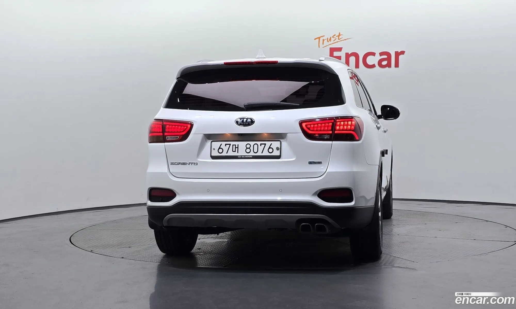 Kia Sorento 2017 KNAPH81BBJA388444 — 33