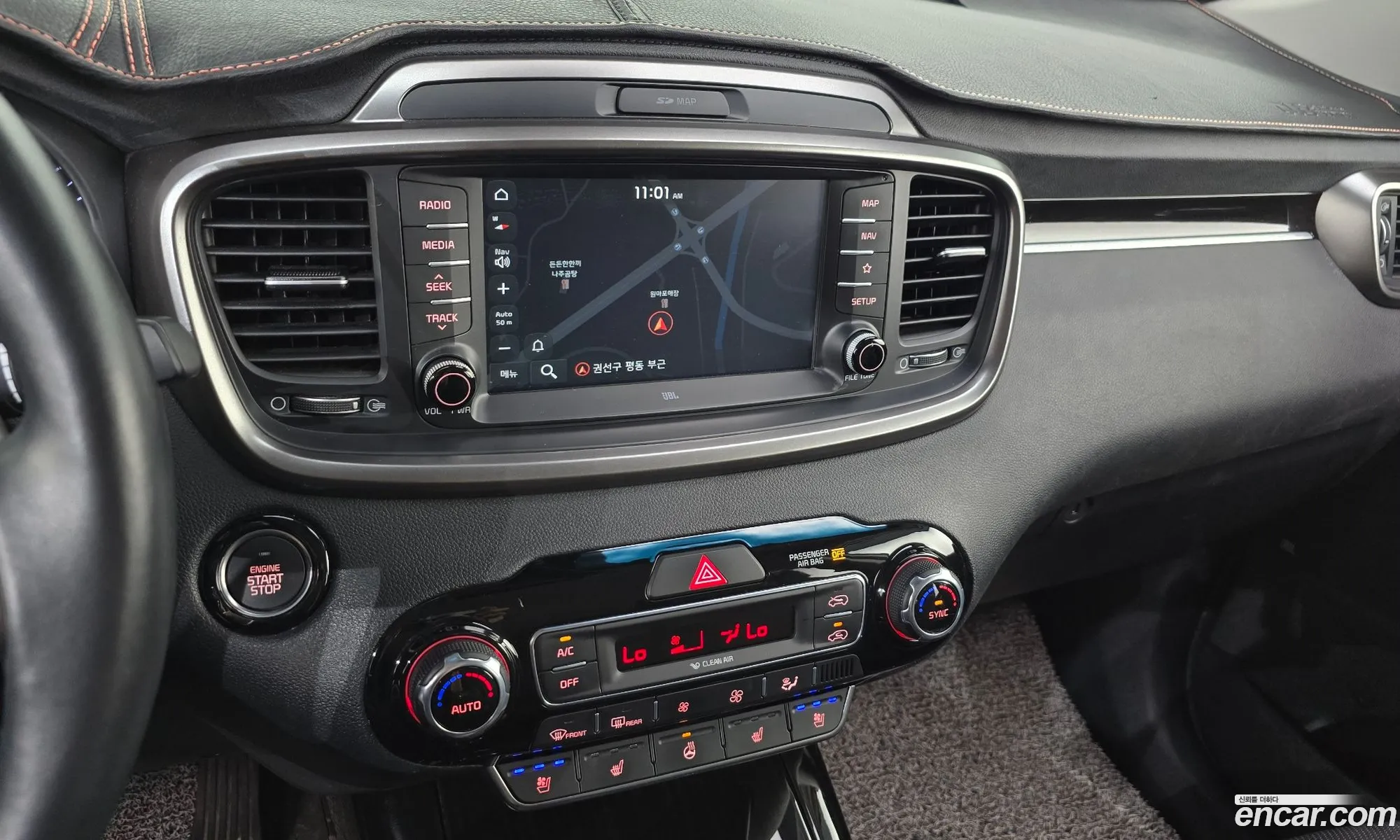 Kia Sorento 2017 KNAPH81BBJA388444 — 35