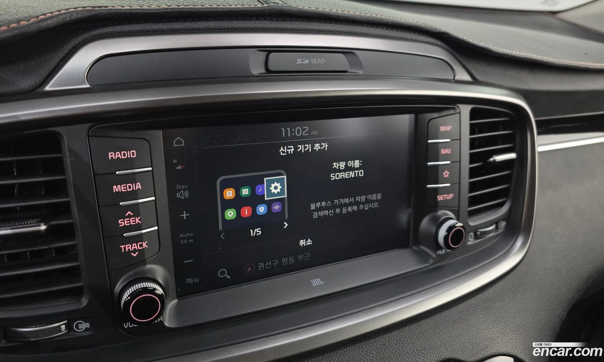 Kia Sorento 2017 KNAPH81BBJA388444 — 5