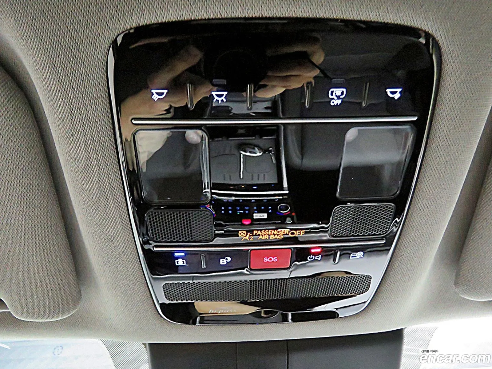 Hyundai Santa Fe 2025 — 8