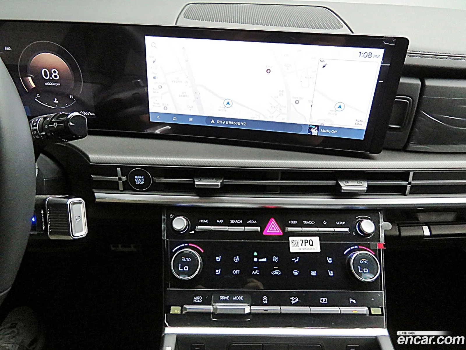 Hyundai Santa Fe 2025 — 4
