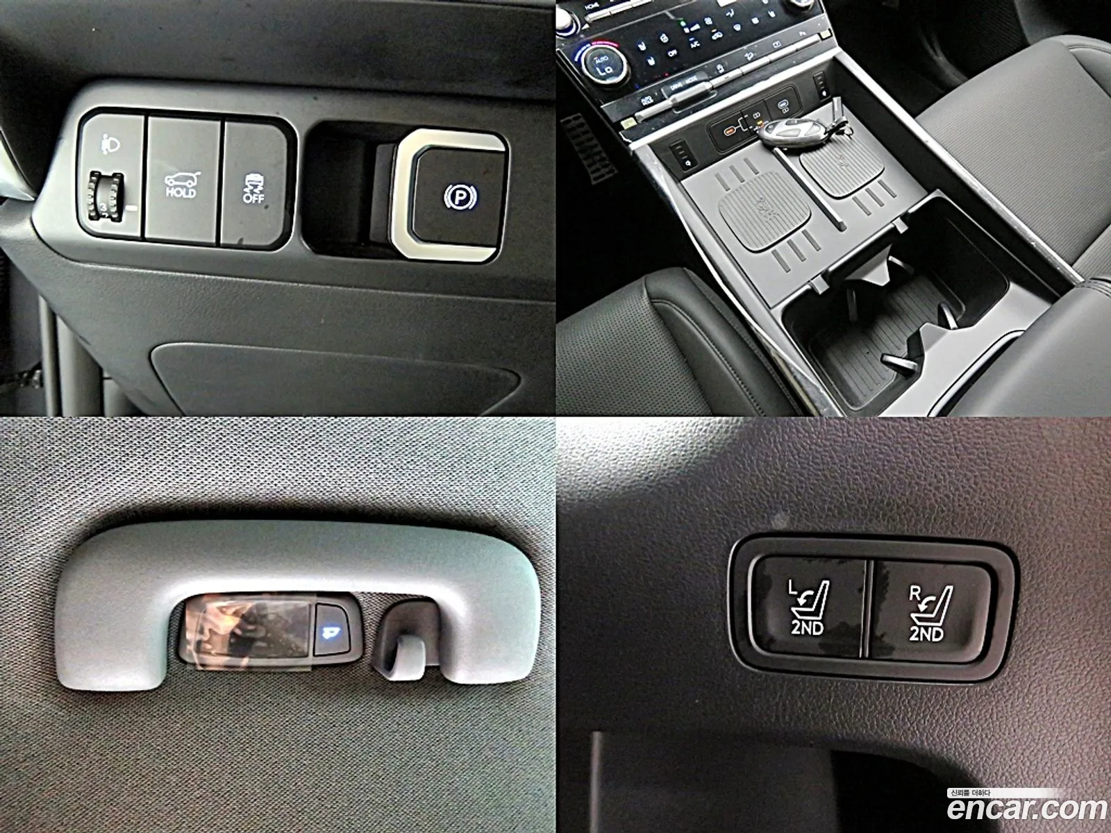 Hyundai Santa Fe 2025 — 15
