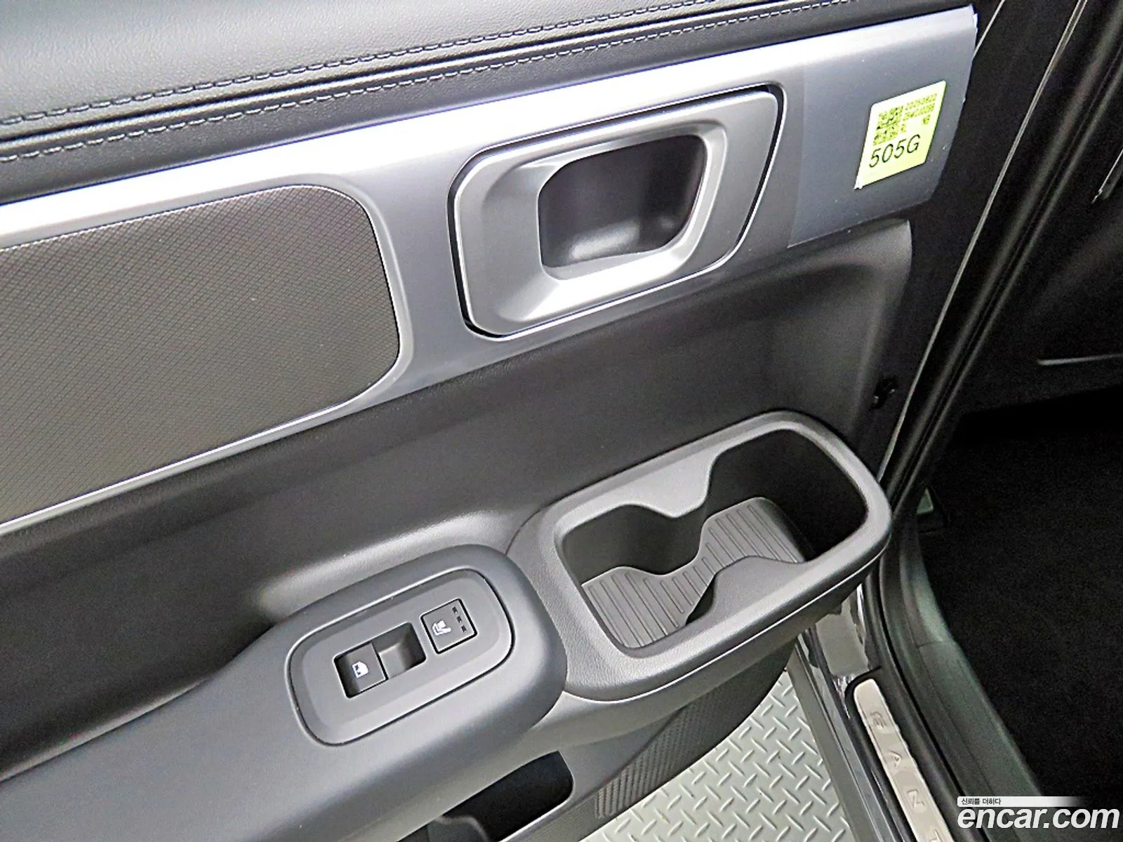 Hyundai Santa Fe 2025 — 19