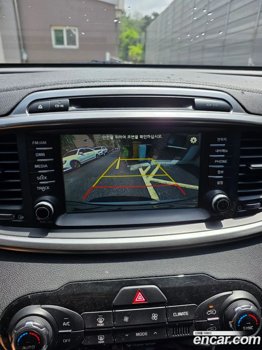 Kia Sorento 2015 — 8
