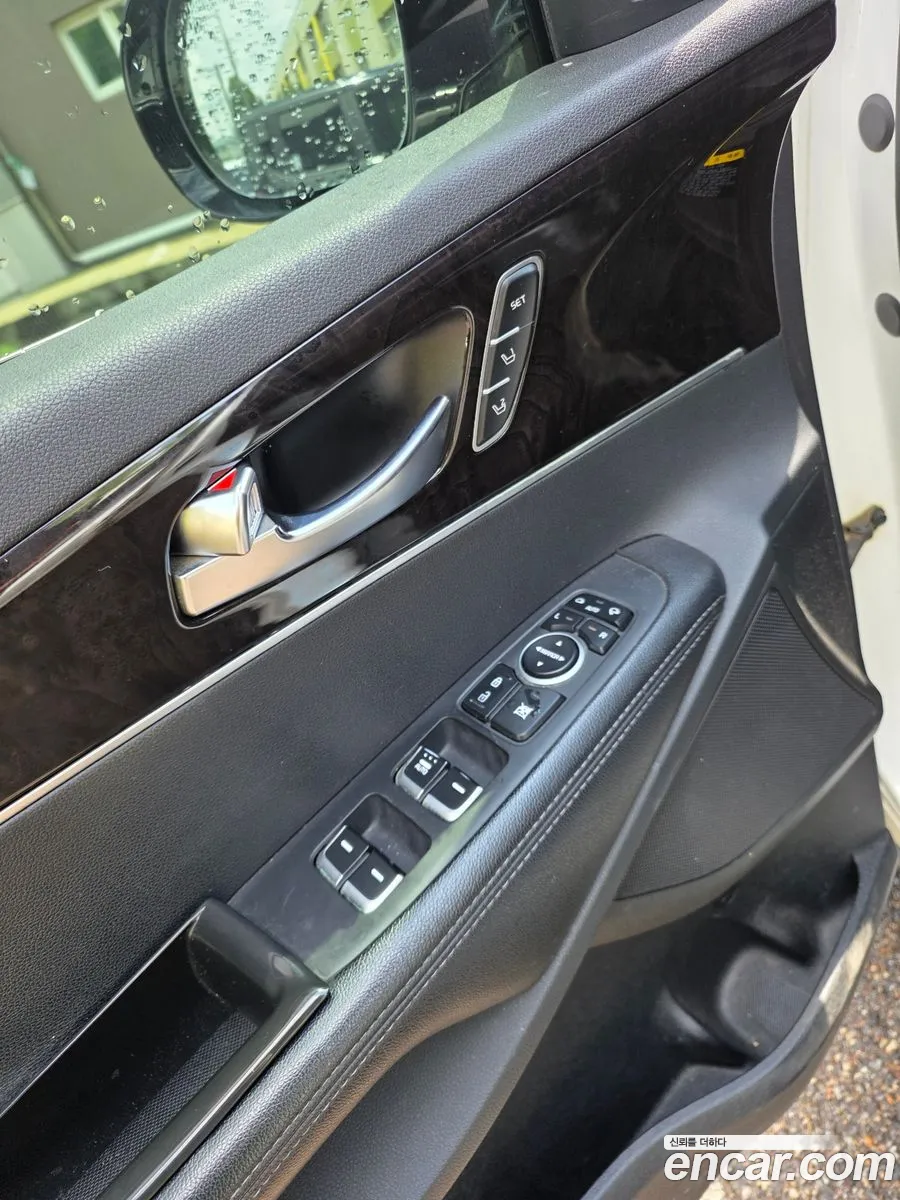Kia Sorento 2015 — 5