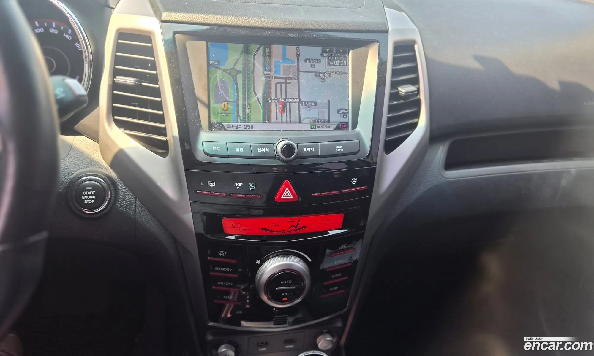 KG Mobility (SsangYong) Tivoli 2015 — 11