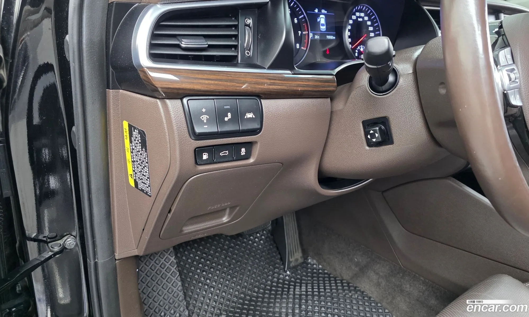Kia K7 2019 — 5