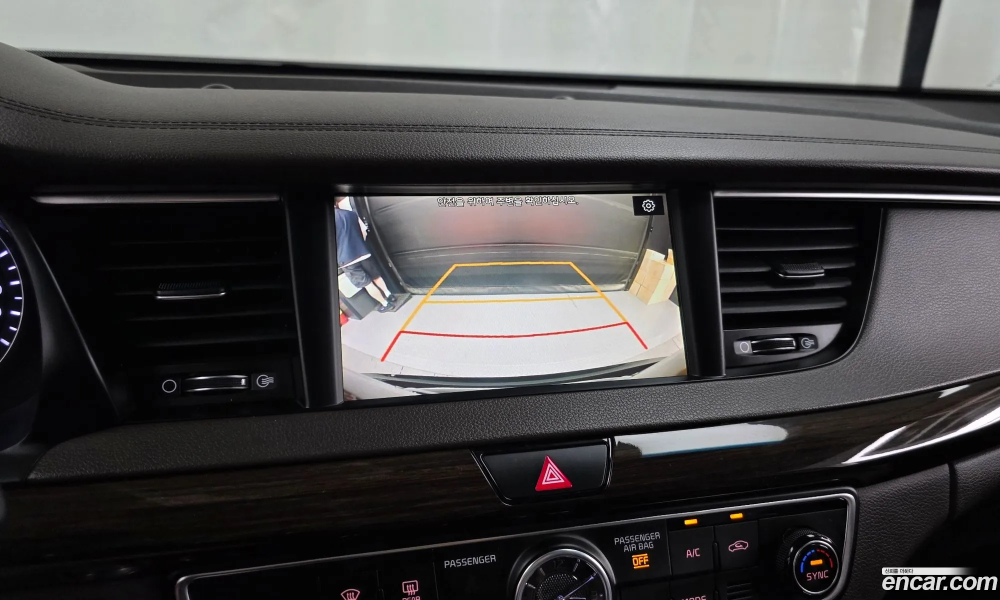 Kia K7 2019 — 16