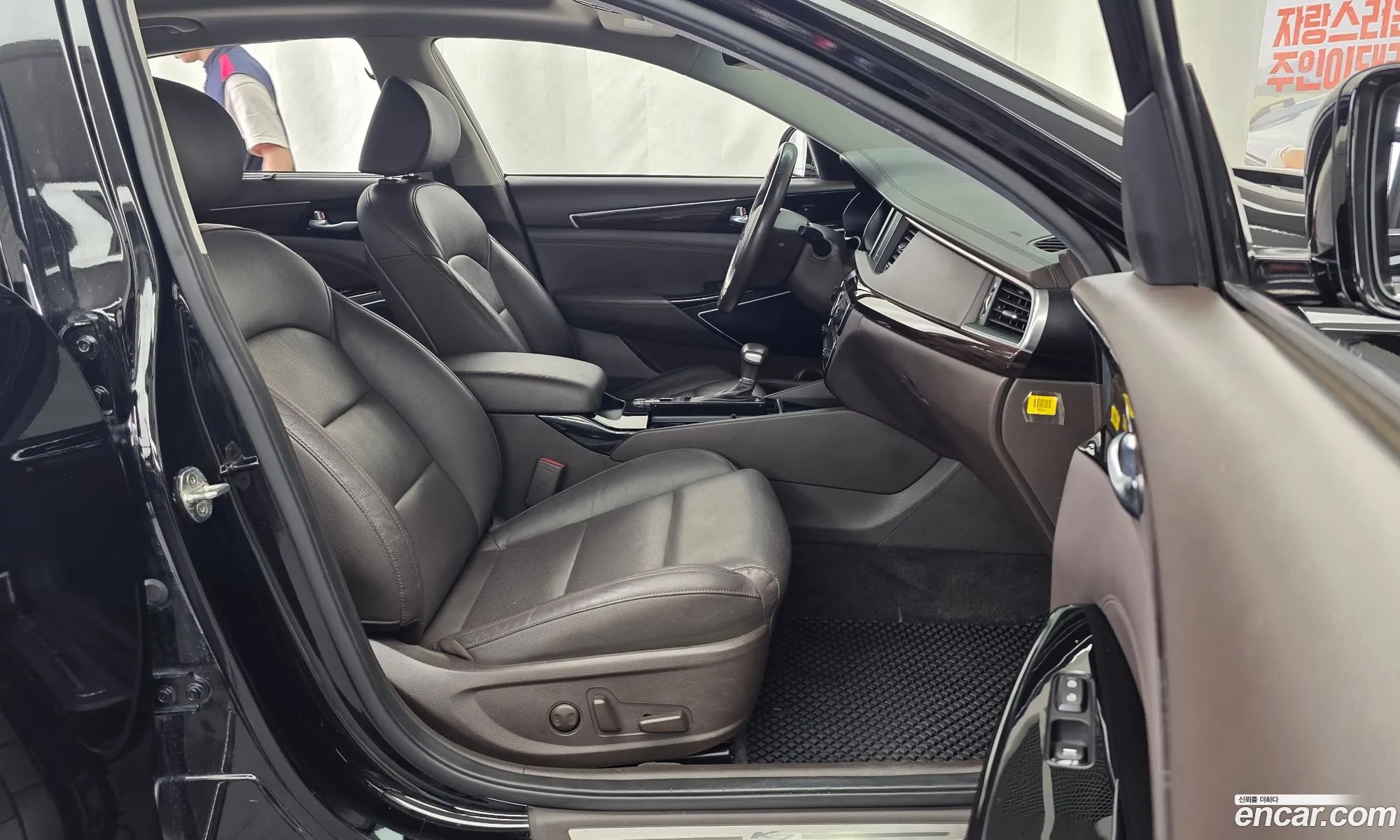 Kia K7 2019 — 8
