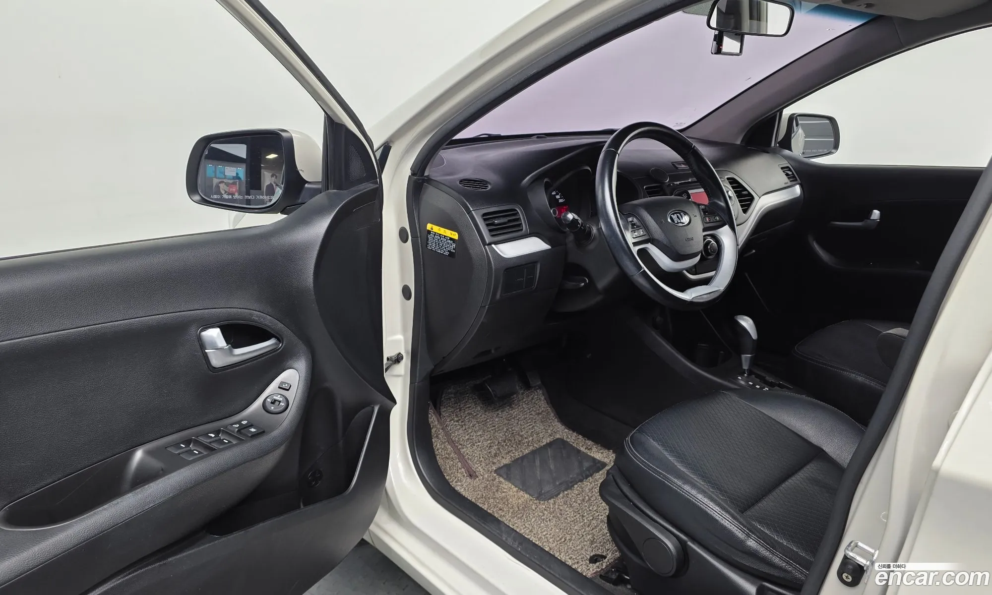 Kia Morning 2015 — 12