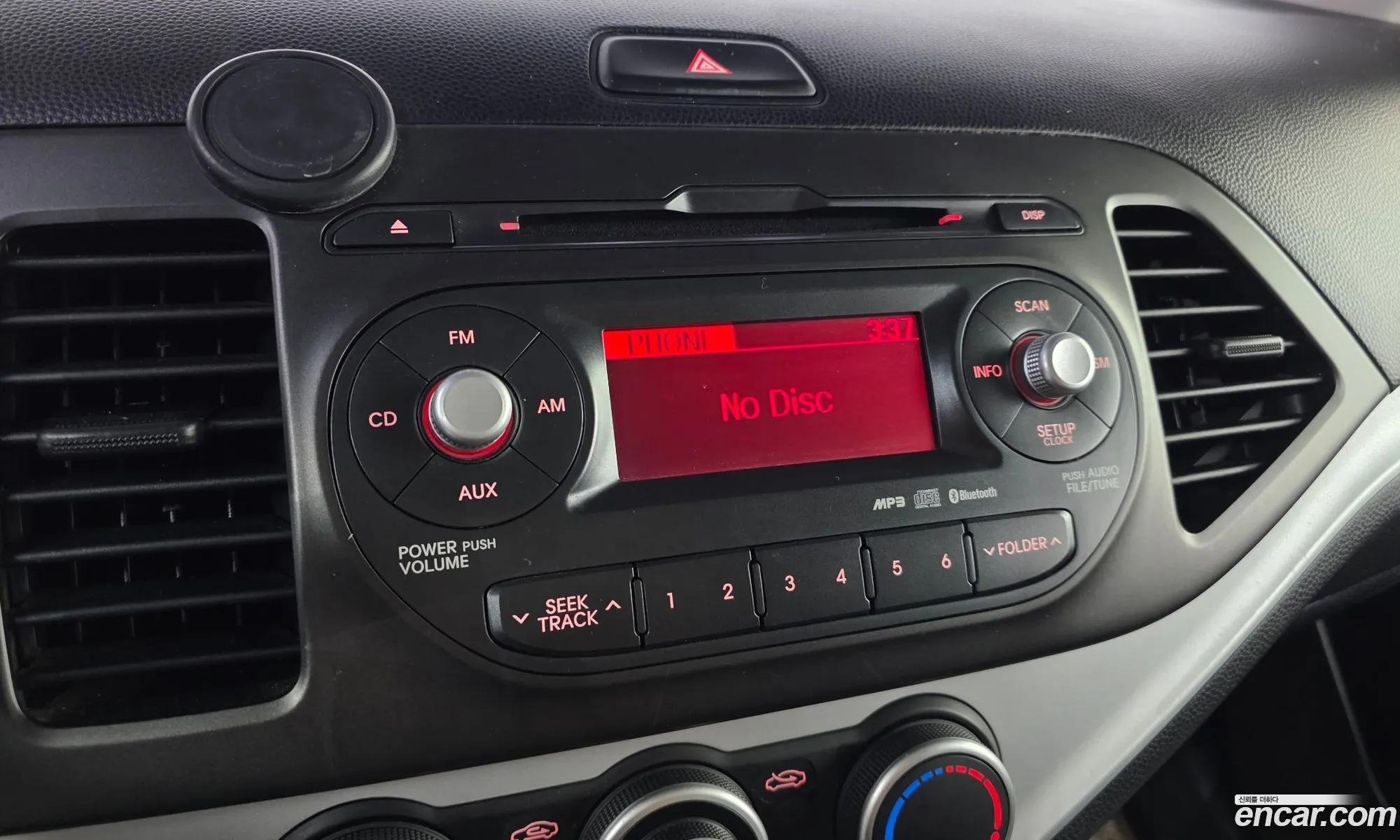 Kia Morning 2015 — 2