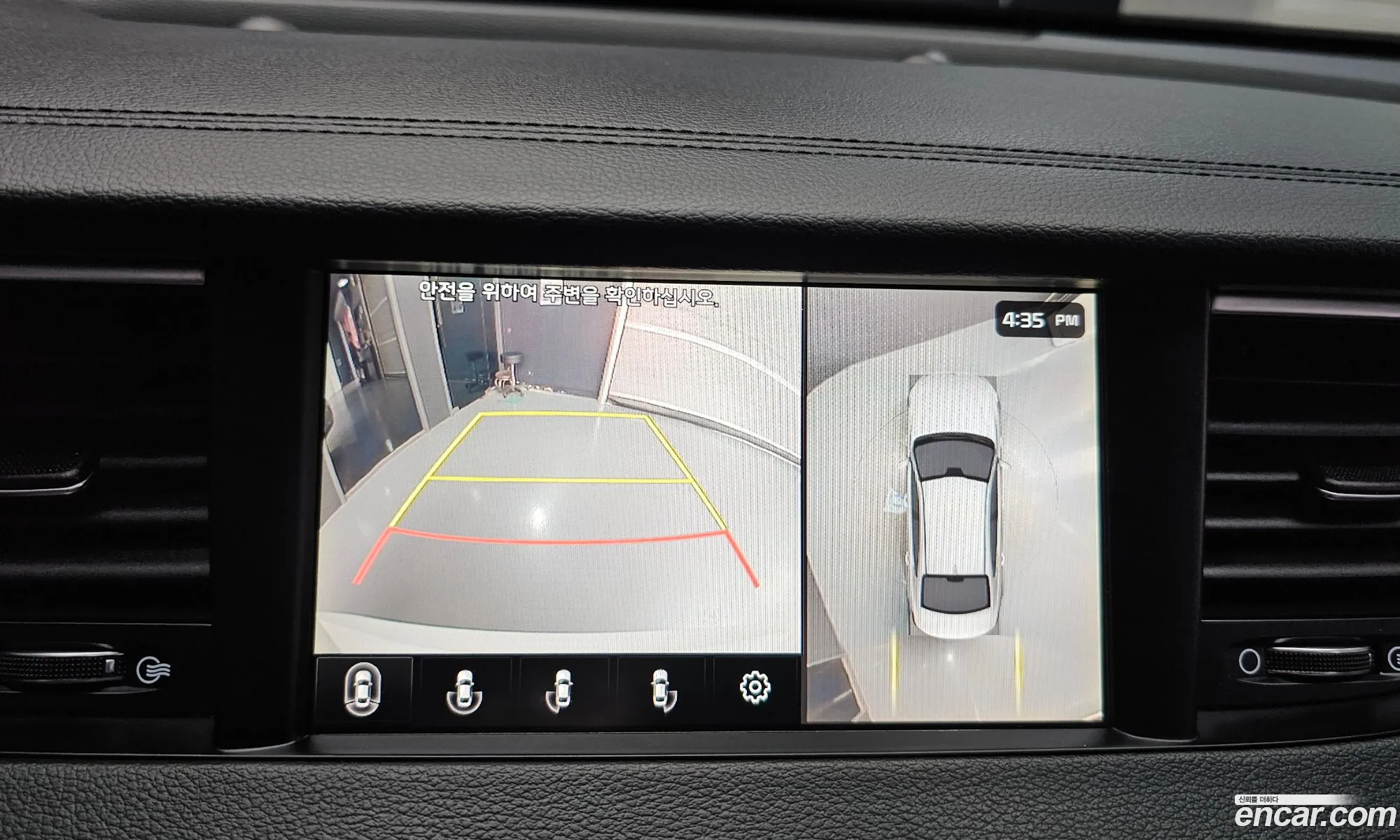Kia K7 2019 — 18