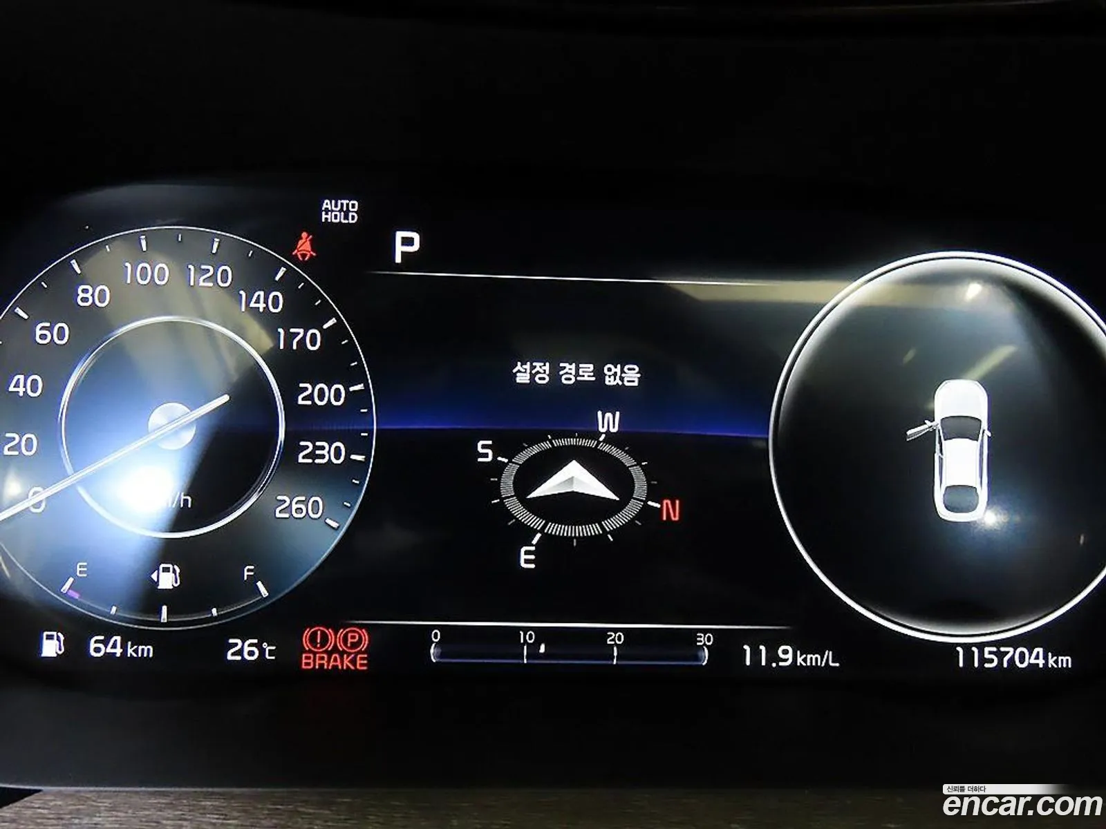 Kia K5 2022 — 16