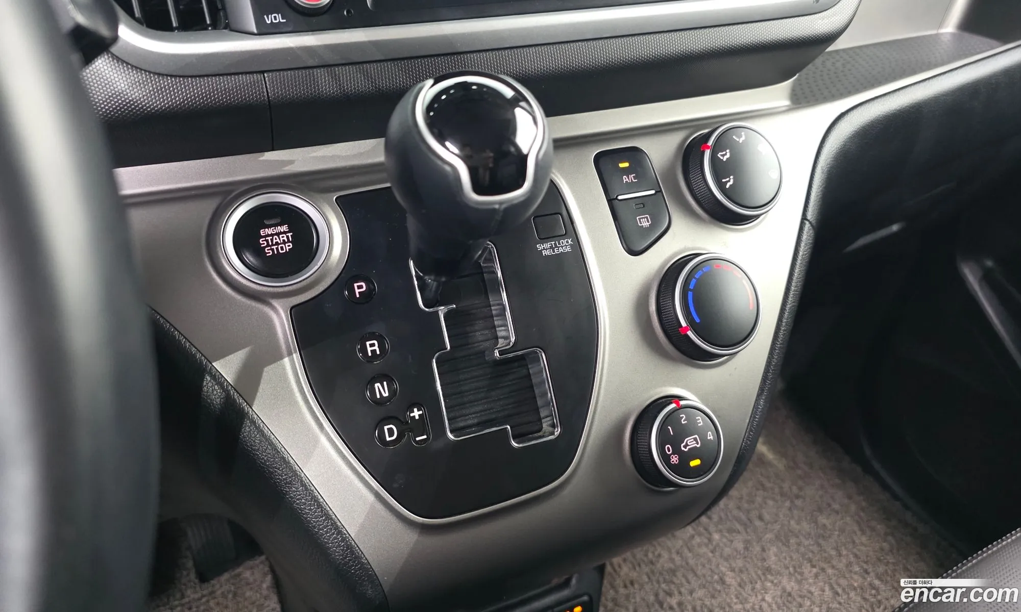 Kia Ray 2021 — 8