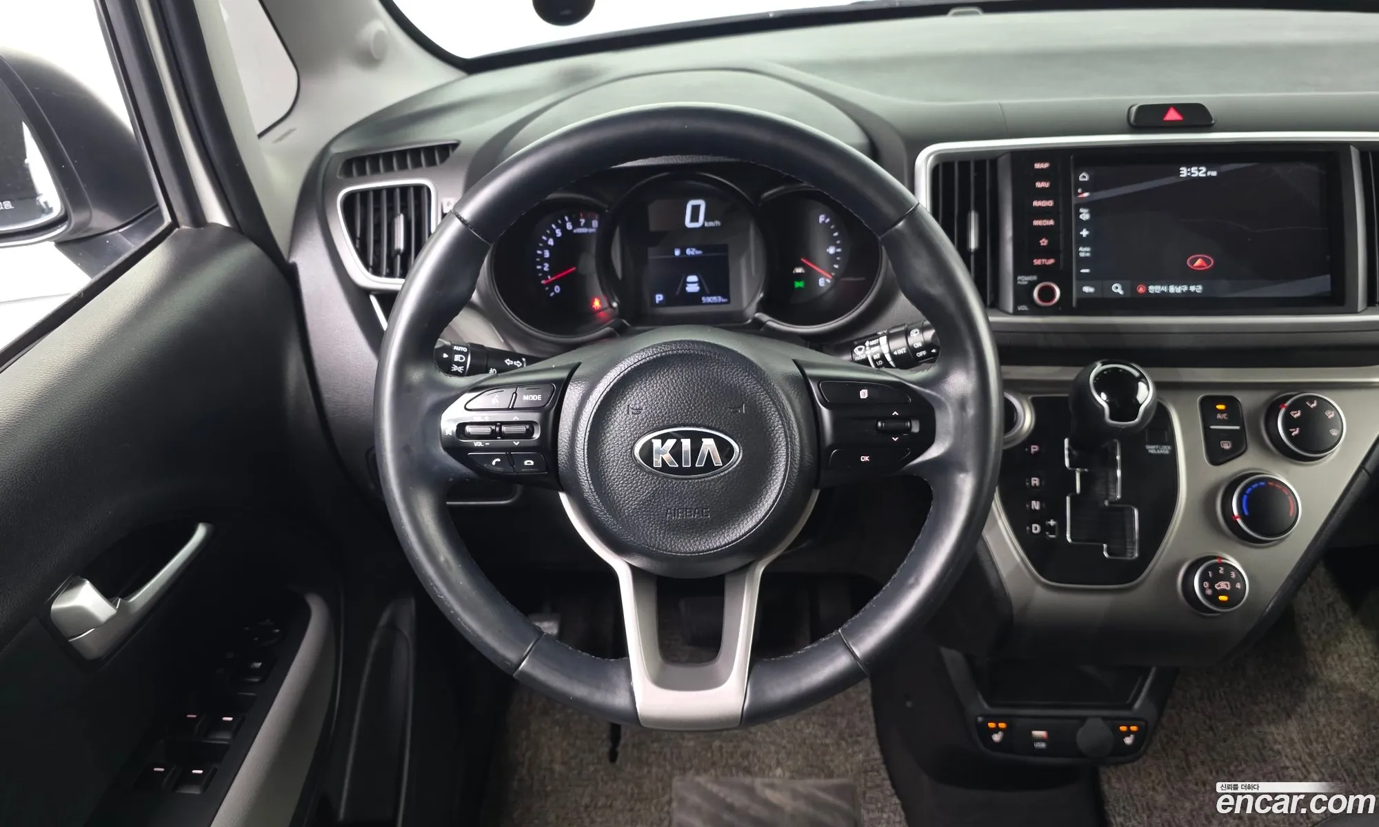 Kia Ray 2021 — 10