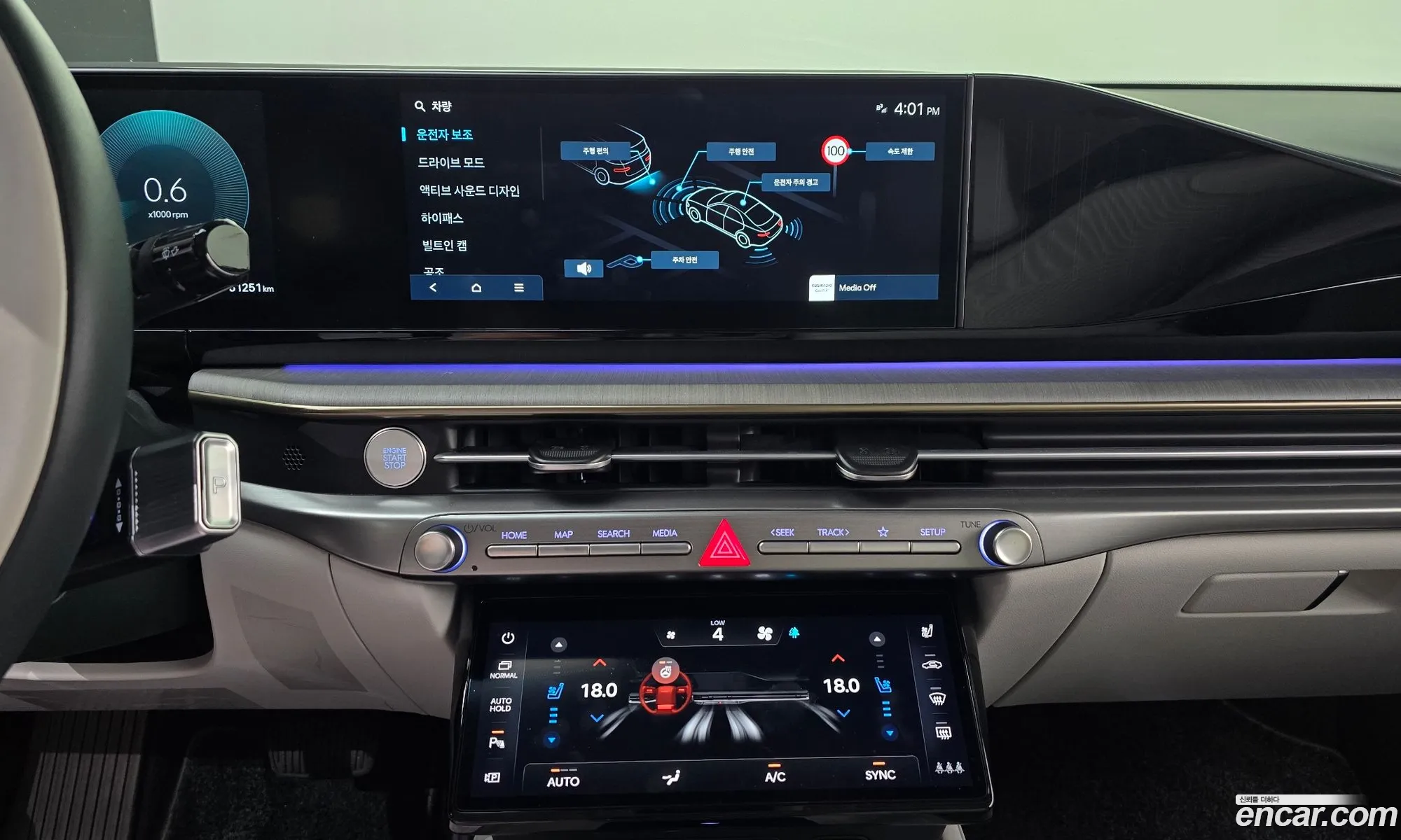 Hyundai Grandeur 2023 KMHN341DBRA063743 — 24