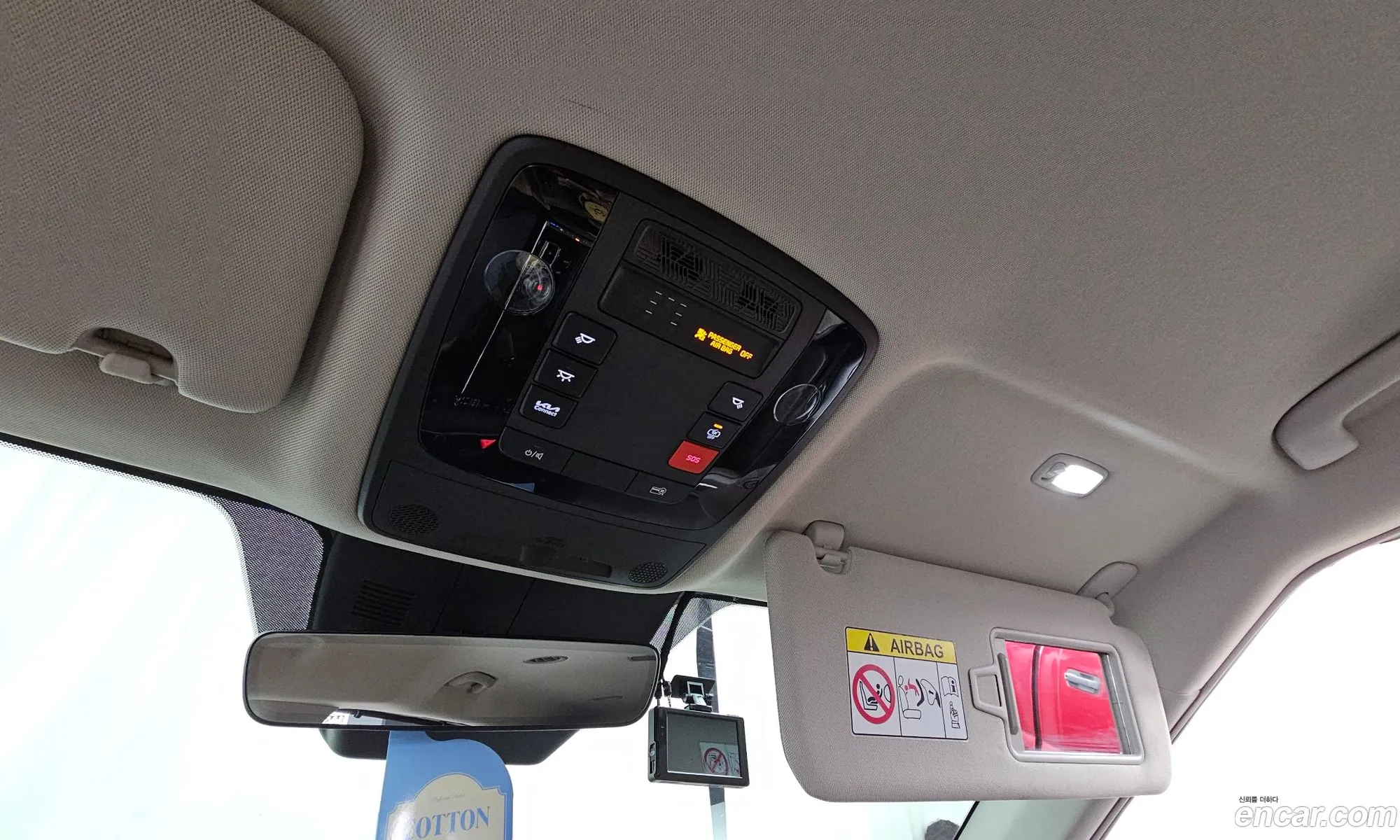 Kia Carnival 2024 — 29