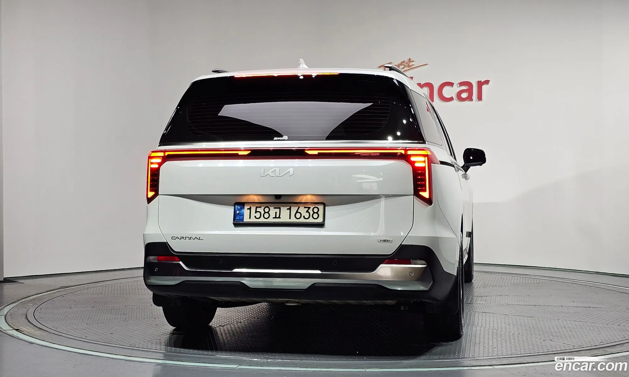 Kia Carnival 2024 — 3