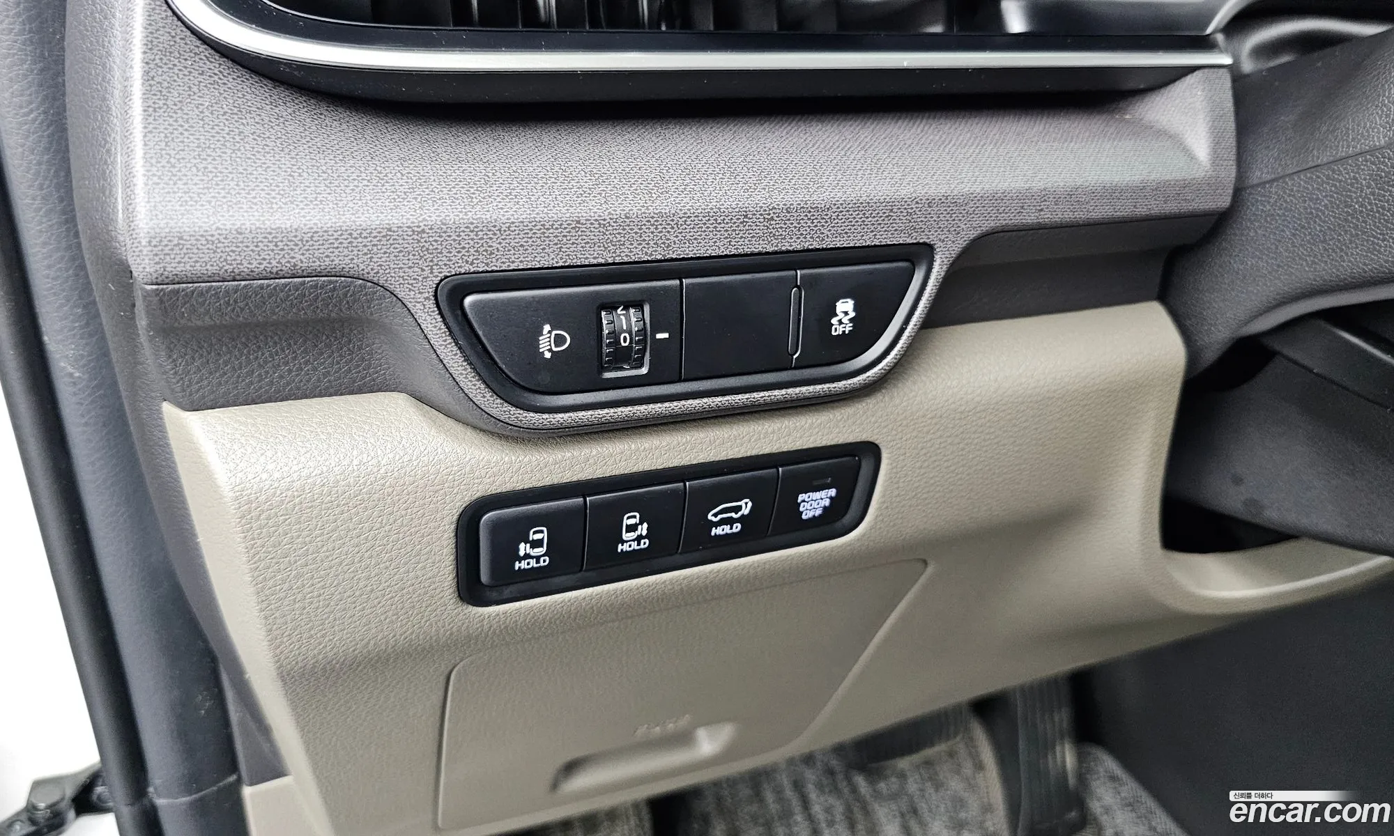 Kia Carnival 2024 — 6