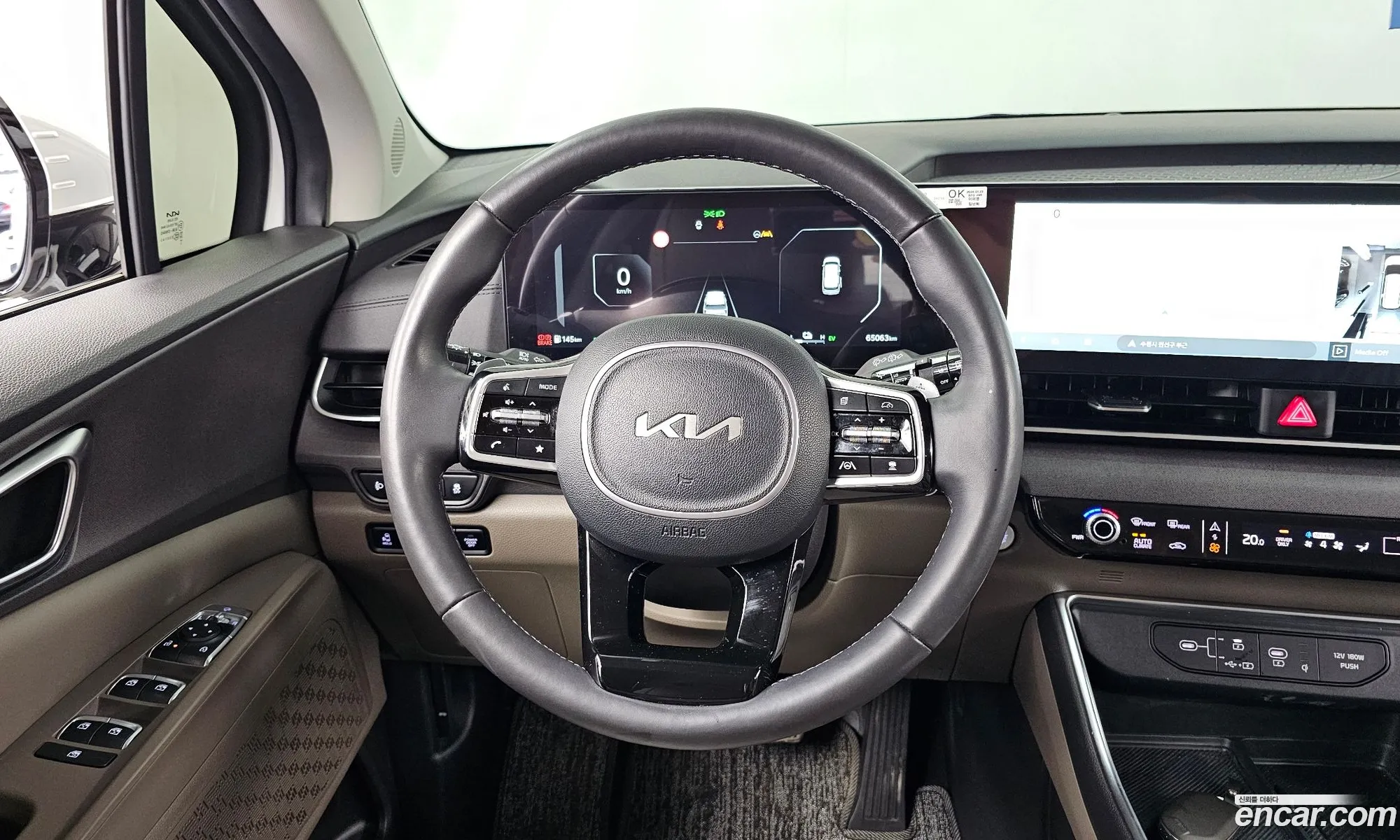 Kia Carnival 2024 — 12