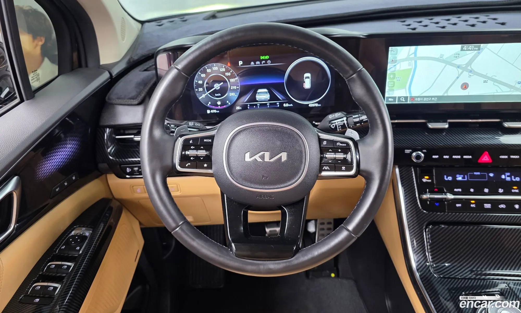 Kia Carnival 2022 KNANE813BPS262843 — 13