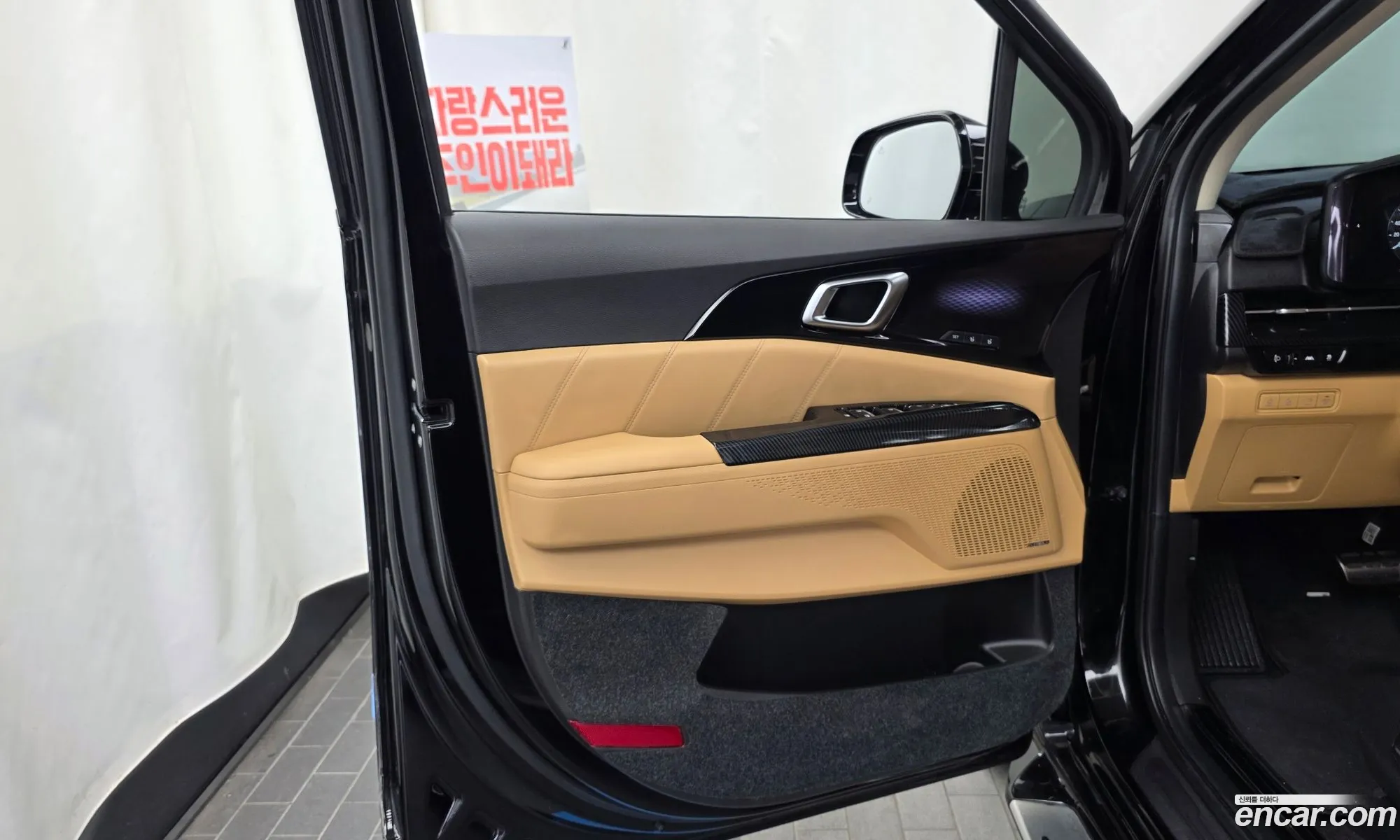 Kia Carnival 2022 KNANE813BPS262843 — 22