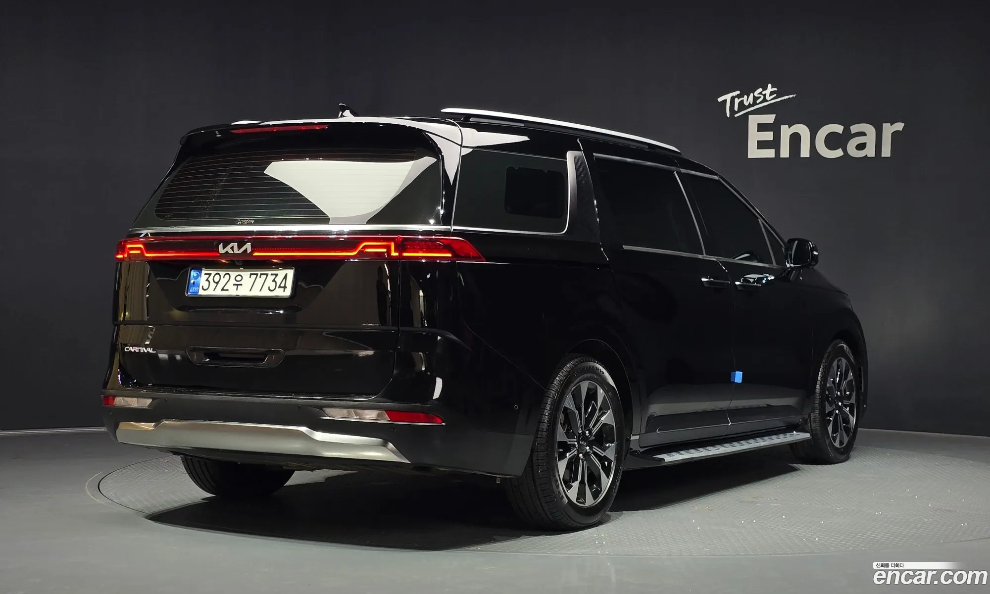 Kia Carnival 2022 KNANE813BPS262843 — 2