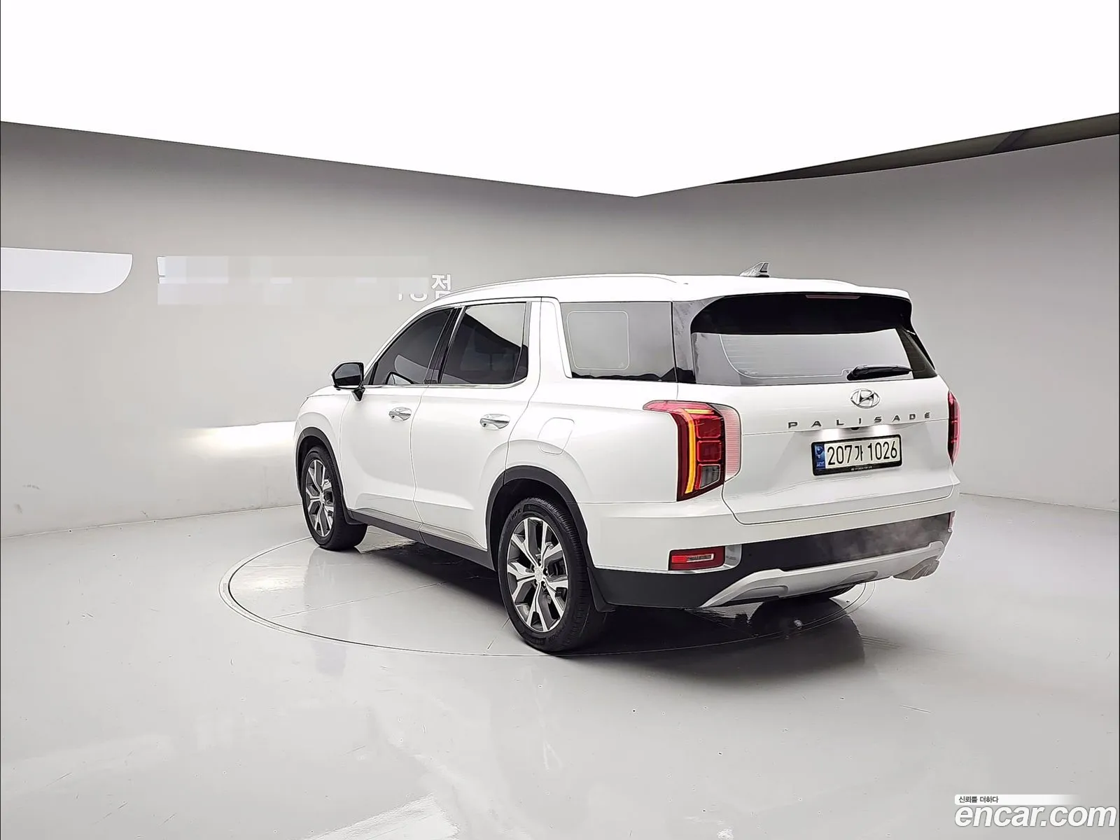 Hyundai Palisade 2021 — 4
