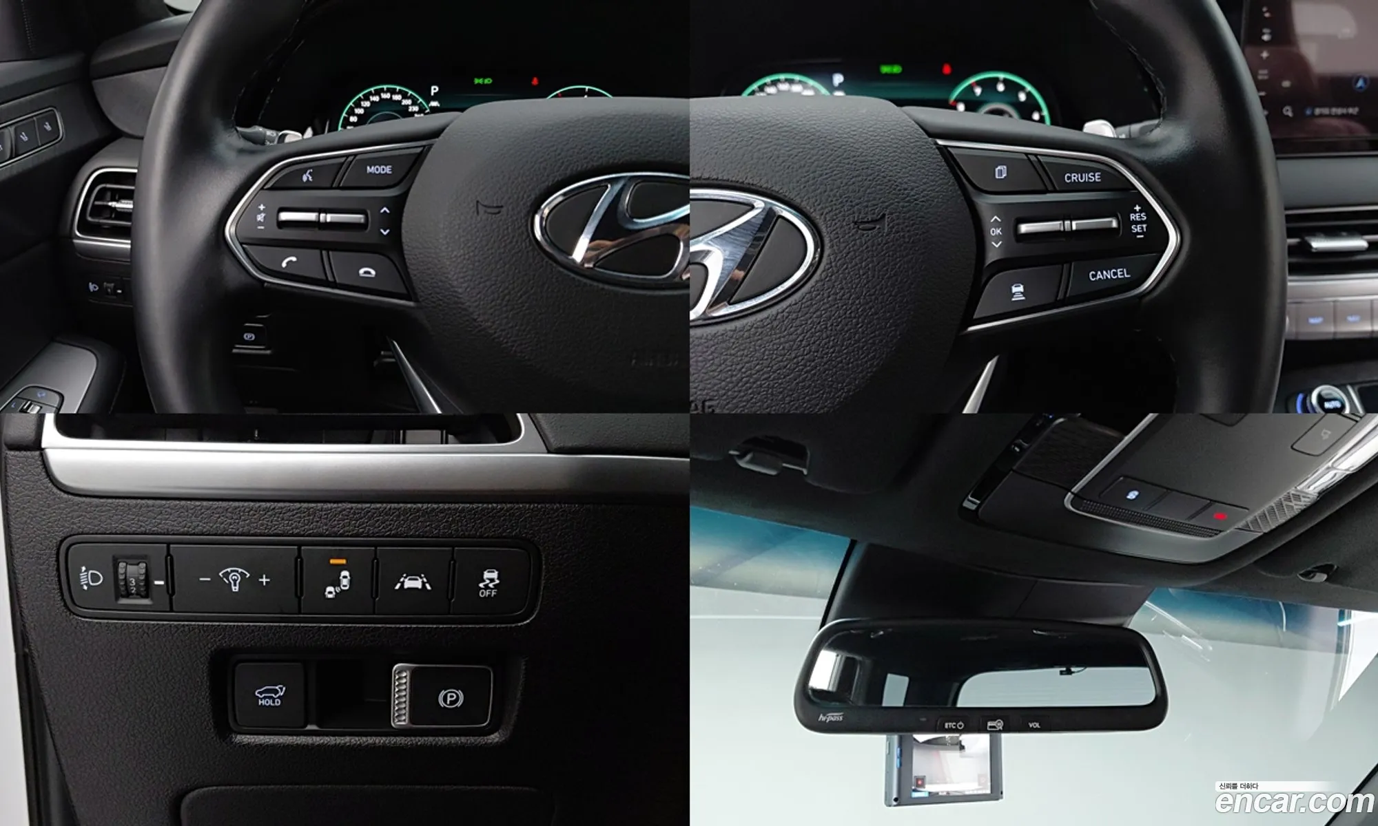 Hyundai Palisade 2021 — 17