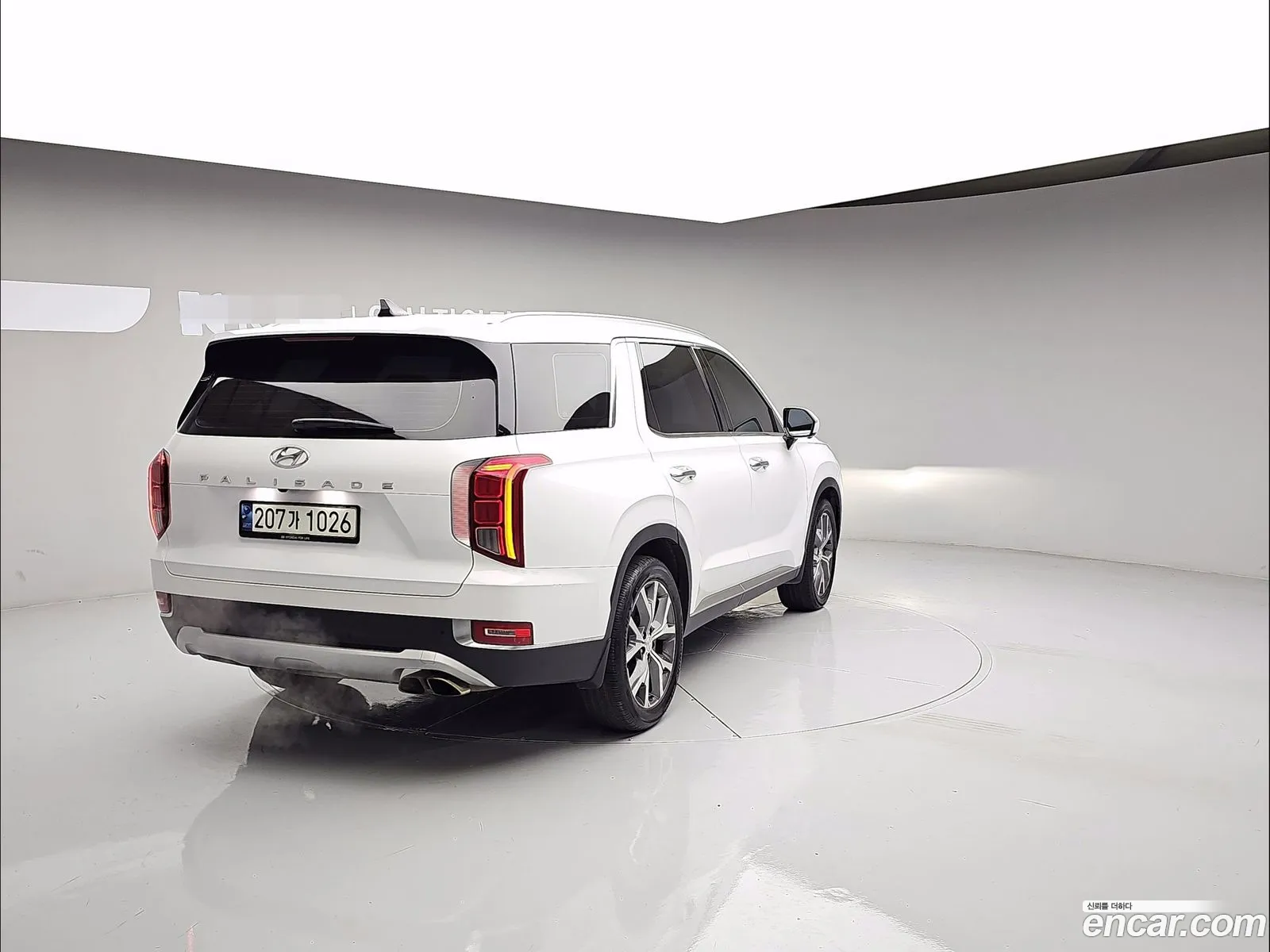 Hyundai Palisade 2021 — 5