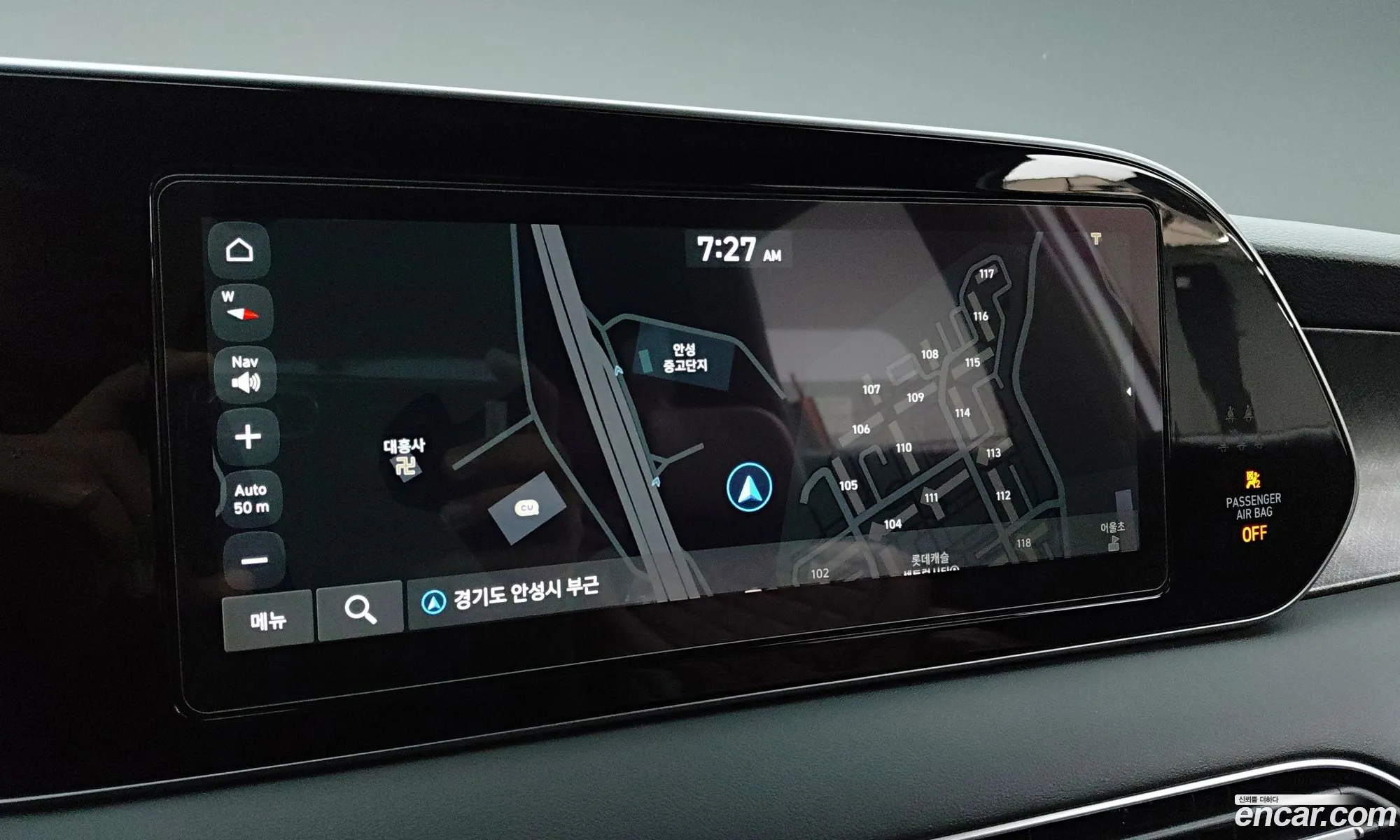 Hyundai Palisade 2021 — 12