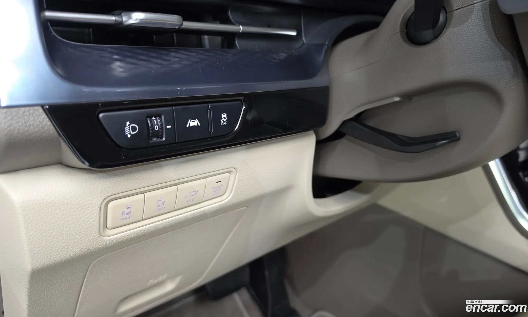 Kia Carnival 2023 KNANE813BPS348339 — 16
