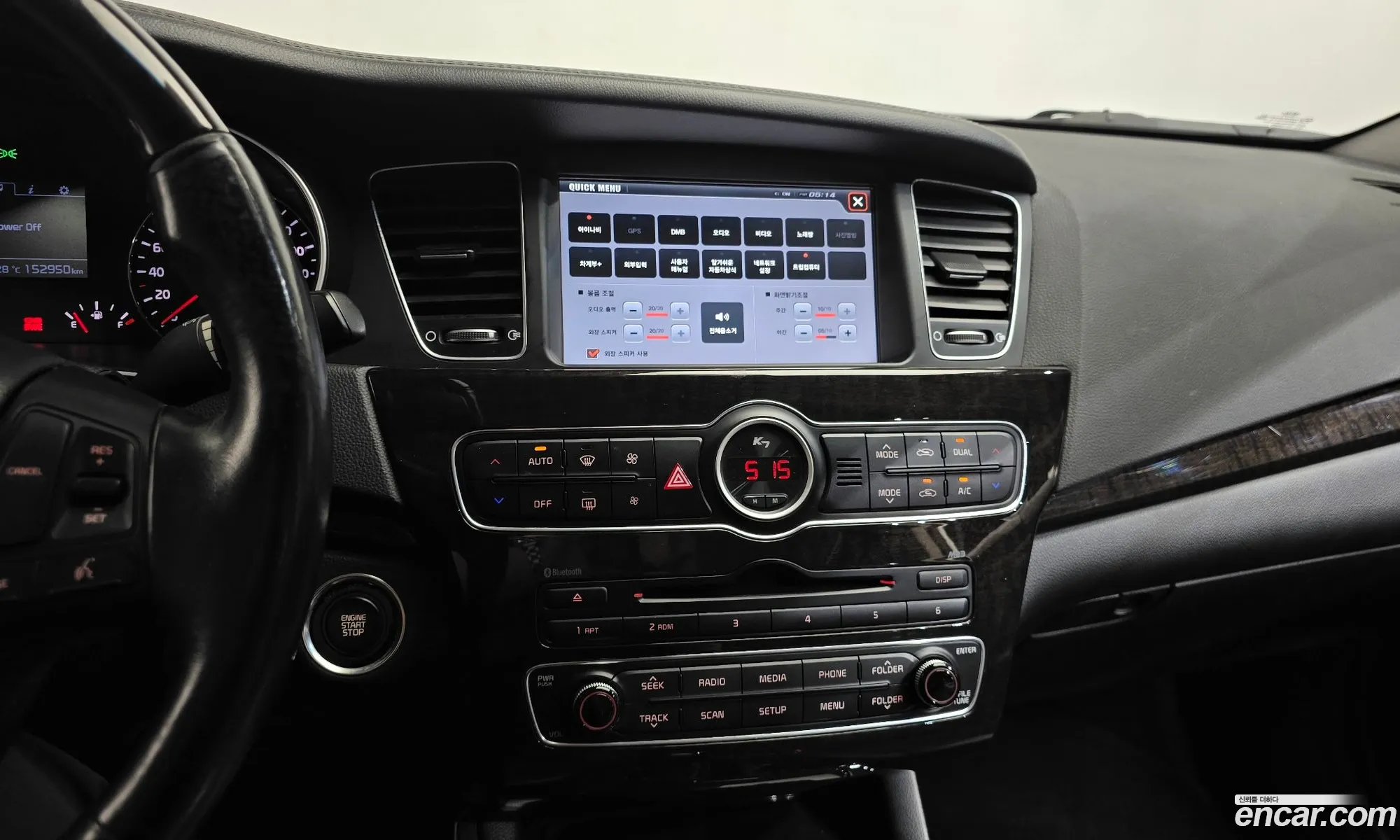 Kia K7 2013 KNALL418BDA137243 — 27