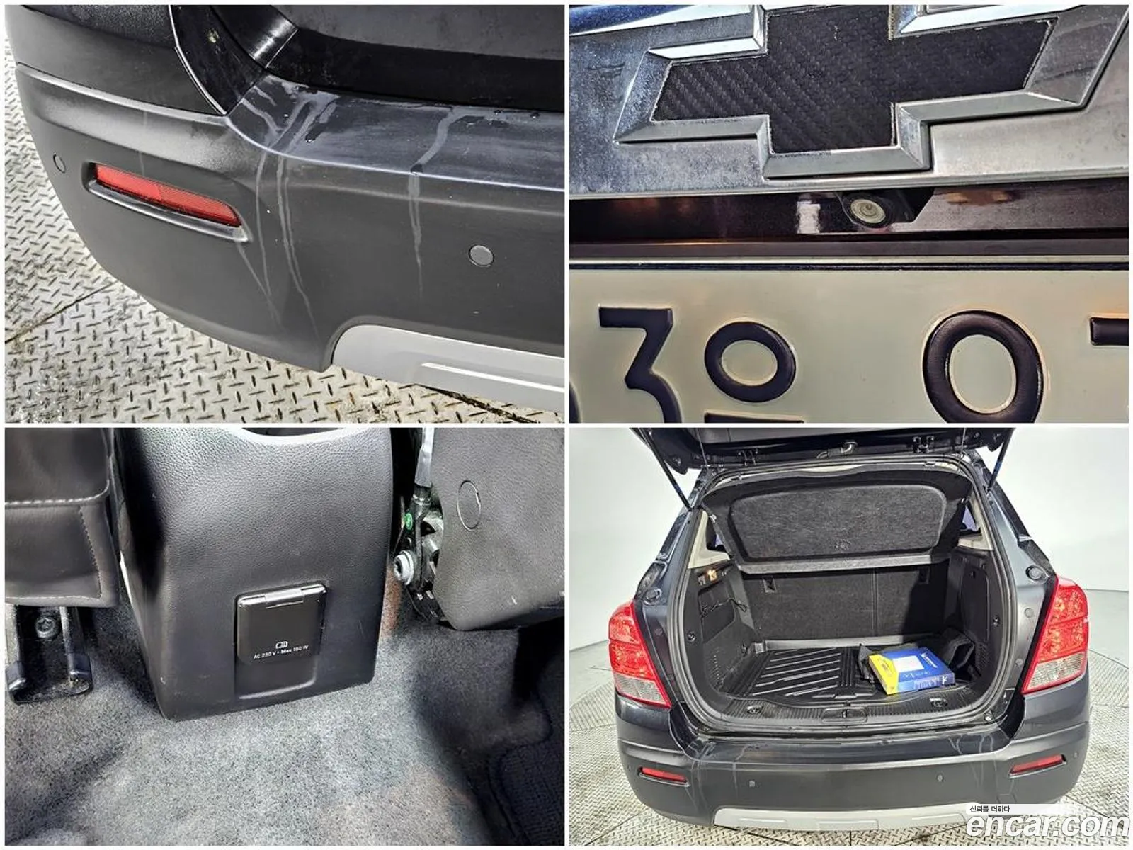 Chevrolet (GM Daewoo) Trax 2015 — 15
