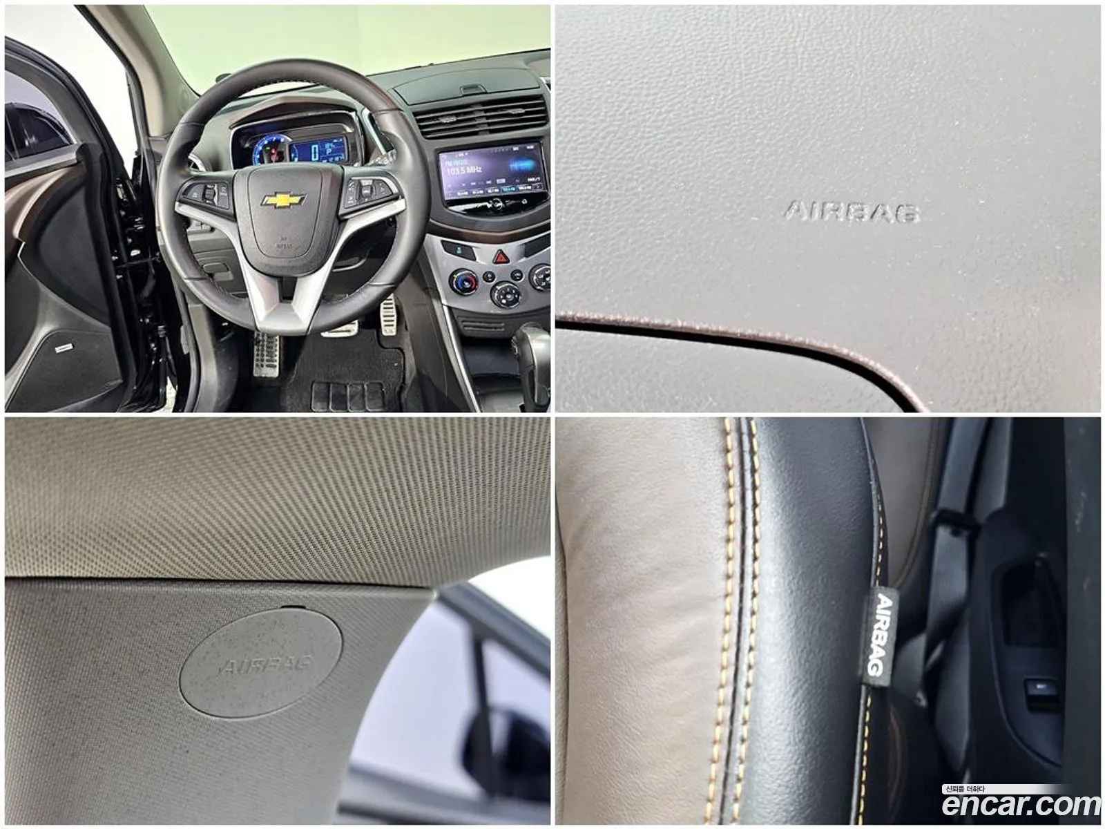 Chevrolet (GM Daewoo) Trax 2015 — 9