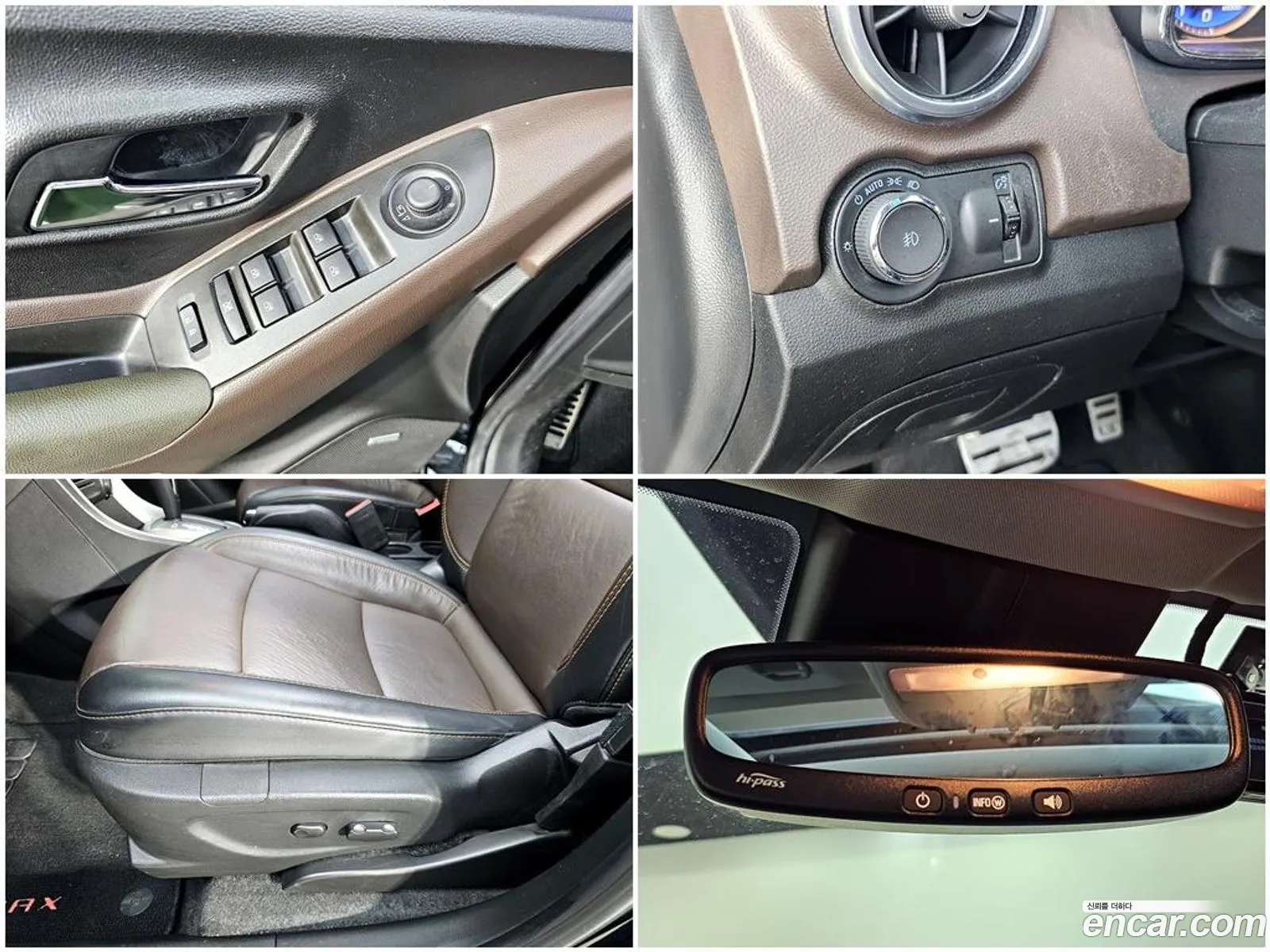 Chevrolet (GM Daewoo) Trax 2015 — 20